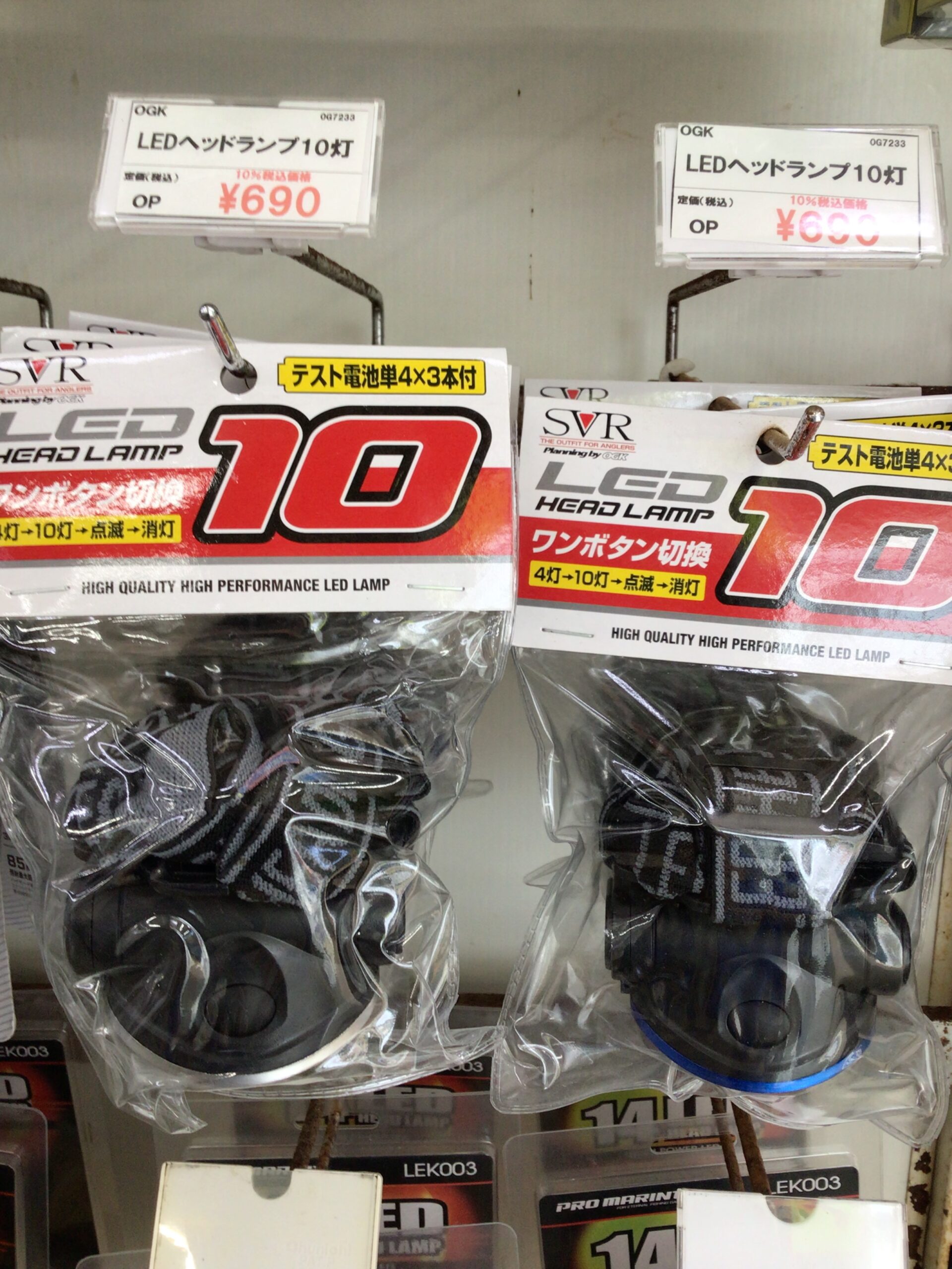 LEDヘッドライト、テスト電池が付いて６９０円。超売れ筋。釣太郎