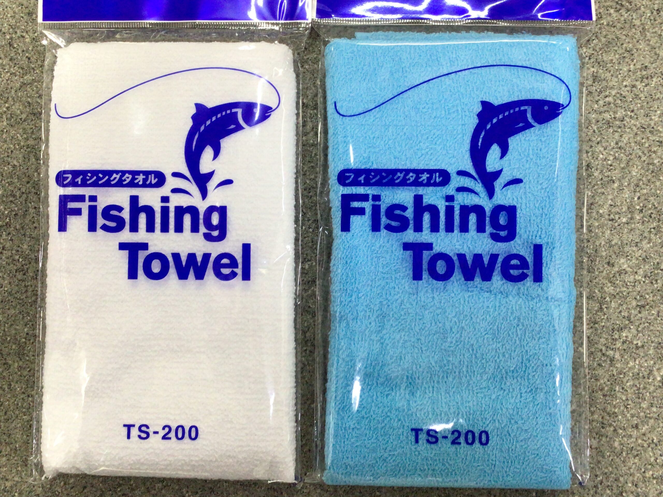 魚なエサを触った時に手を洗いタオルで拭く。釣行時はこれの繰り返し。釣太郎