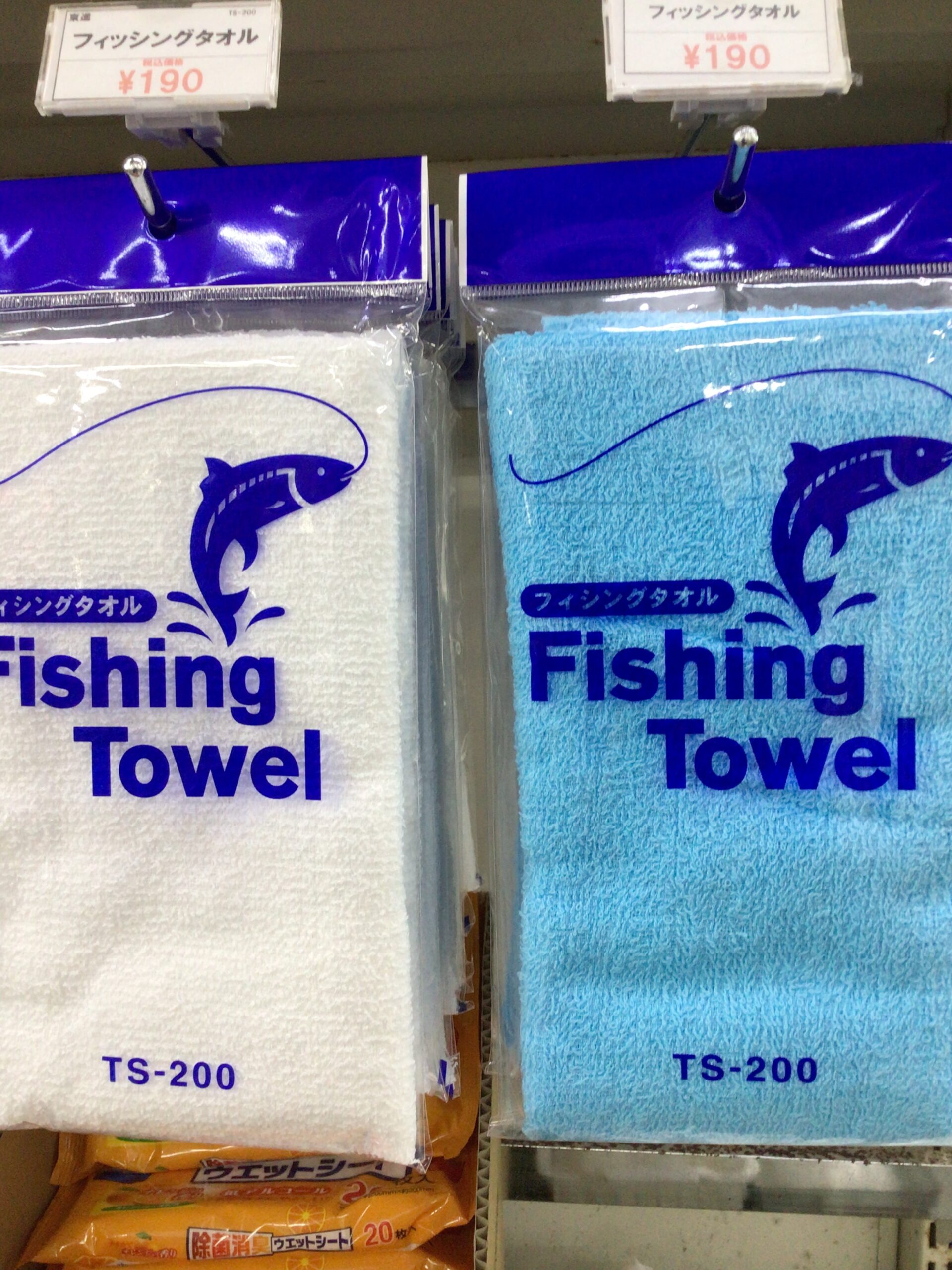 釣り時は非常に役立つタオル。忘れ物第一位のアイテム。釣太郎