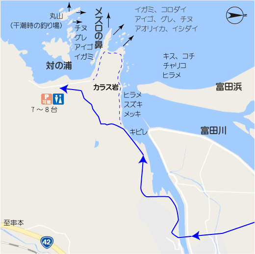 メズロの鼻。和歌山南紀白浜富田（とんだ）浜隣の地磯。釣太郎