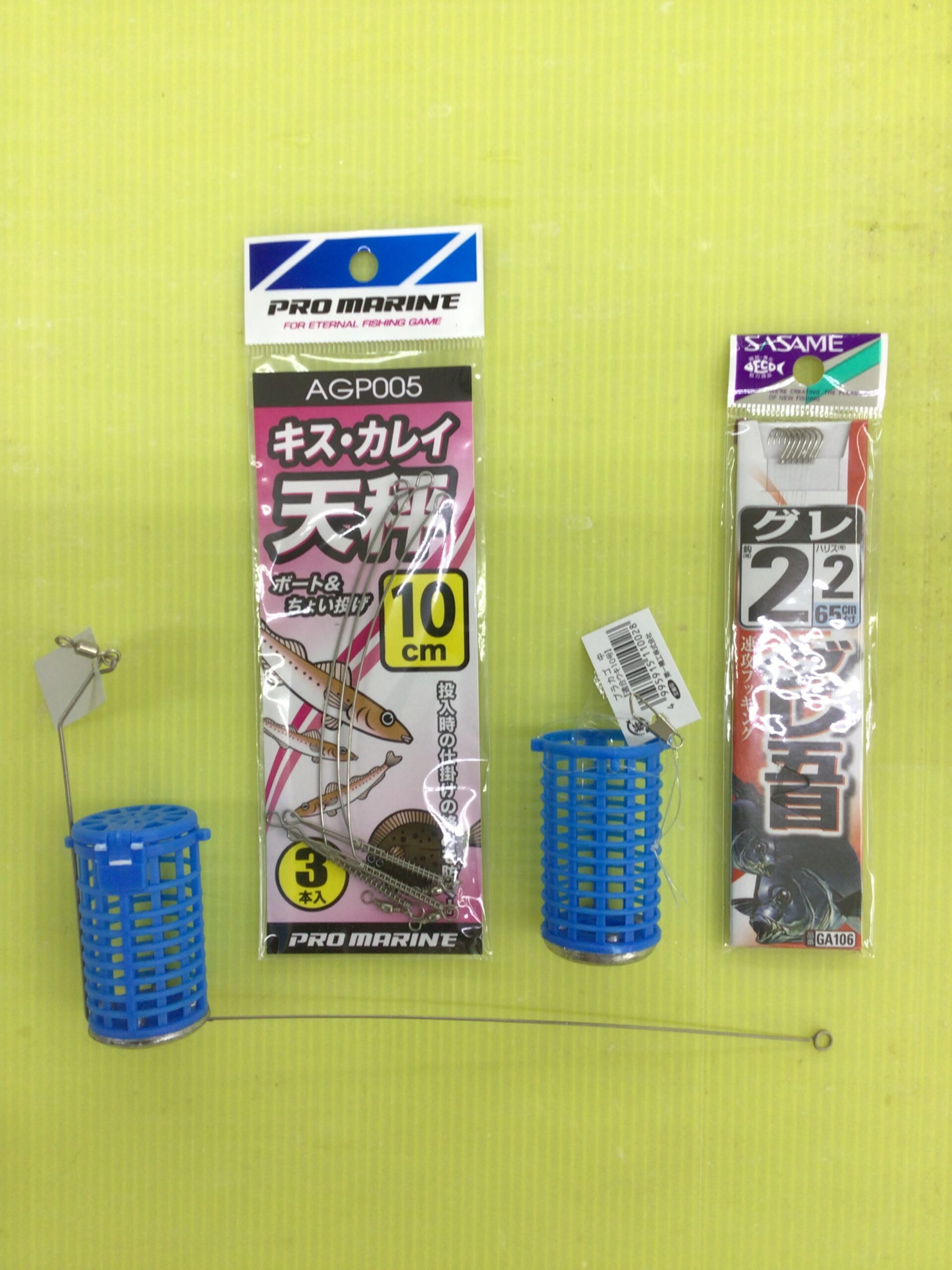 サビキ釣りはアタリがない時はサシエサをしましょう。それでもつれない時はキス天秤を取り付け、1本針にオキアミを付けエサにしましょう。根魚をはじめ、これは非常に有効な方法。釣太郎。