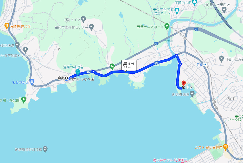 釣太郎みなべ店から、最寄りの田辺芳養（はや）ICへ乗るまで車で4分。ナビ道案内。