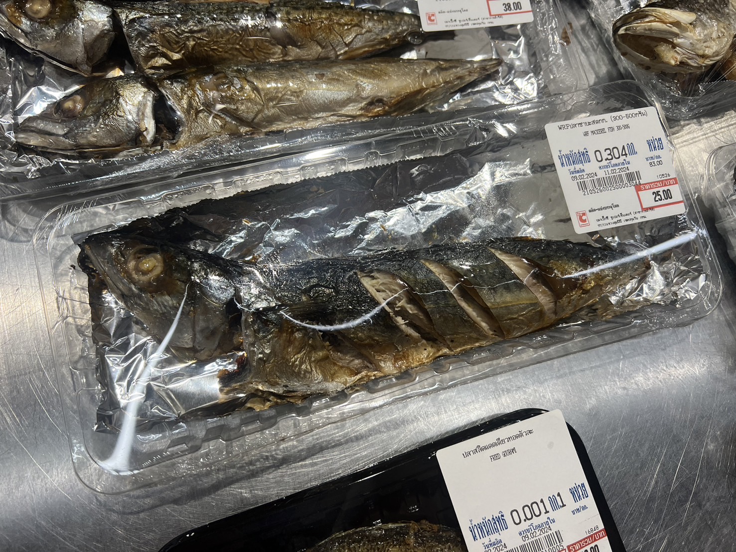 タイ旅行　魚の値段　バンコク