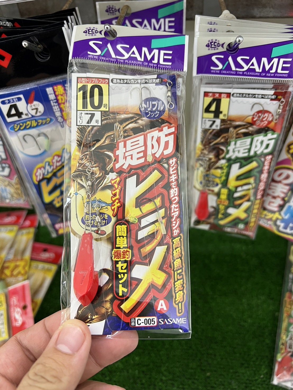 堤防ヒラメ仕掛け　釣り　釣太郎　和歌山