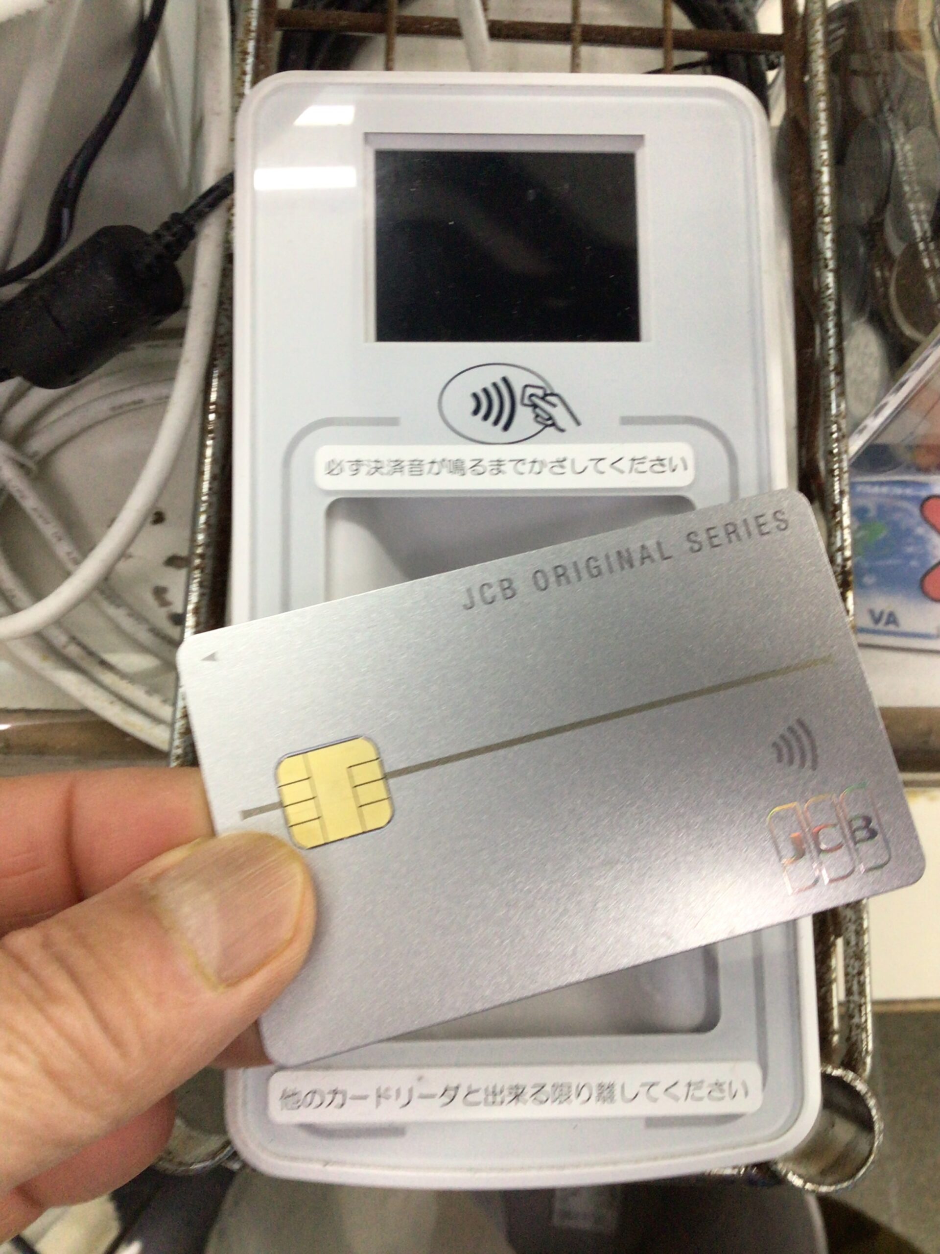 クレジットカード「タッチ支払OK」釣太郎