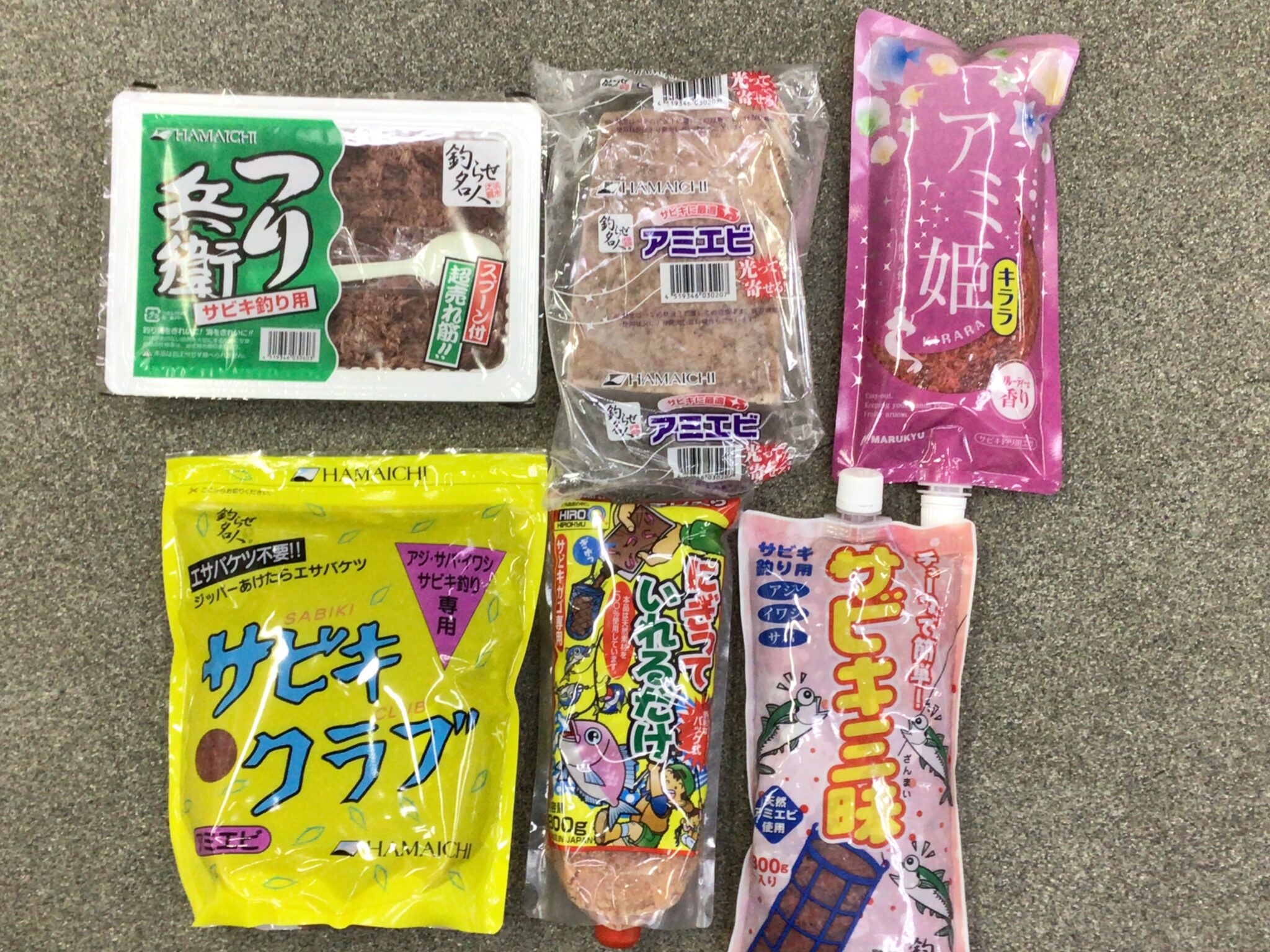 アミエビ小ブロックは解凍しておりません。必要時はご予約下さい。フリーで解凍しているのは２㌔のみ。常温チューブ式アミエビが大人気。釣太郎