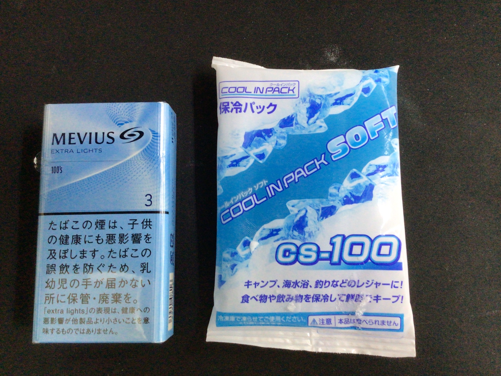 保冷剤100g50円。アジバケツやちょっとだけ冷やしたい時に最適。もちろん凍らせています。釣太郎