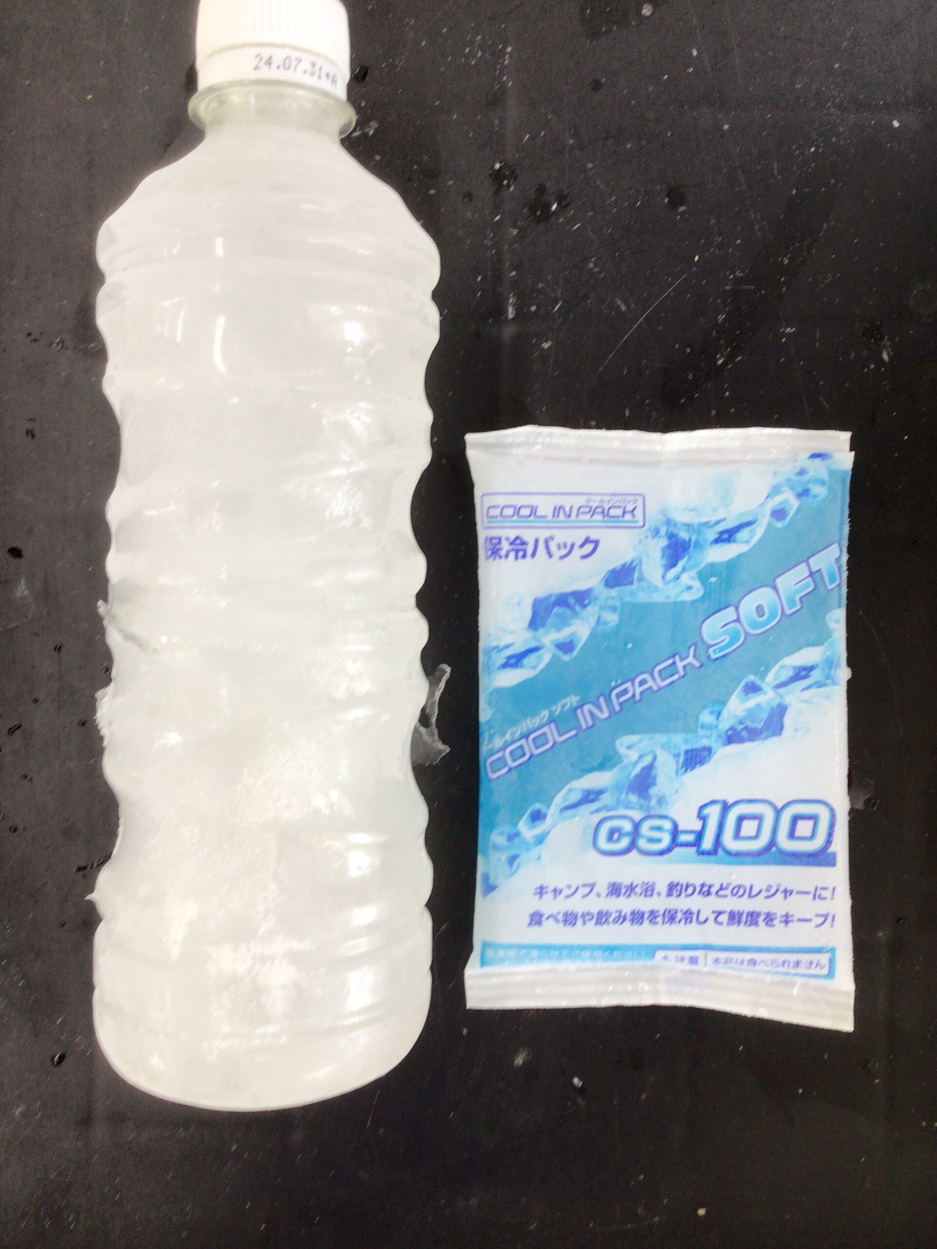 ちょっとだけ、手軽に冷やしたい時はペット氷、50円保冷剤が便利。釣行時に利用しませんか？釣太郎