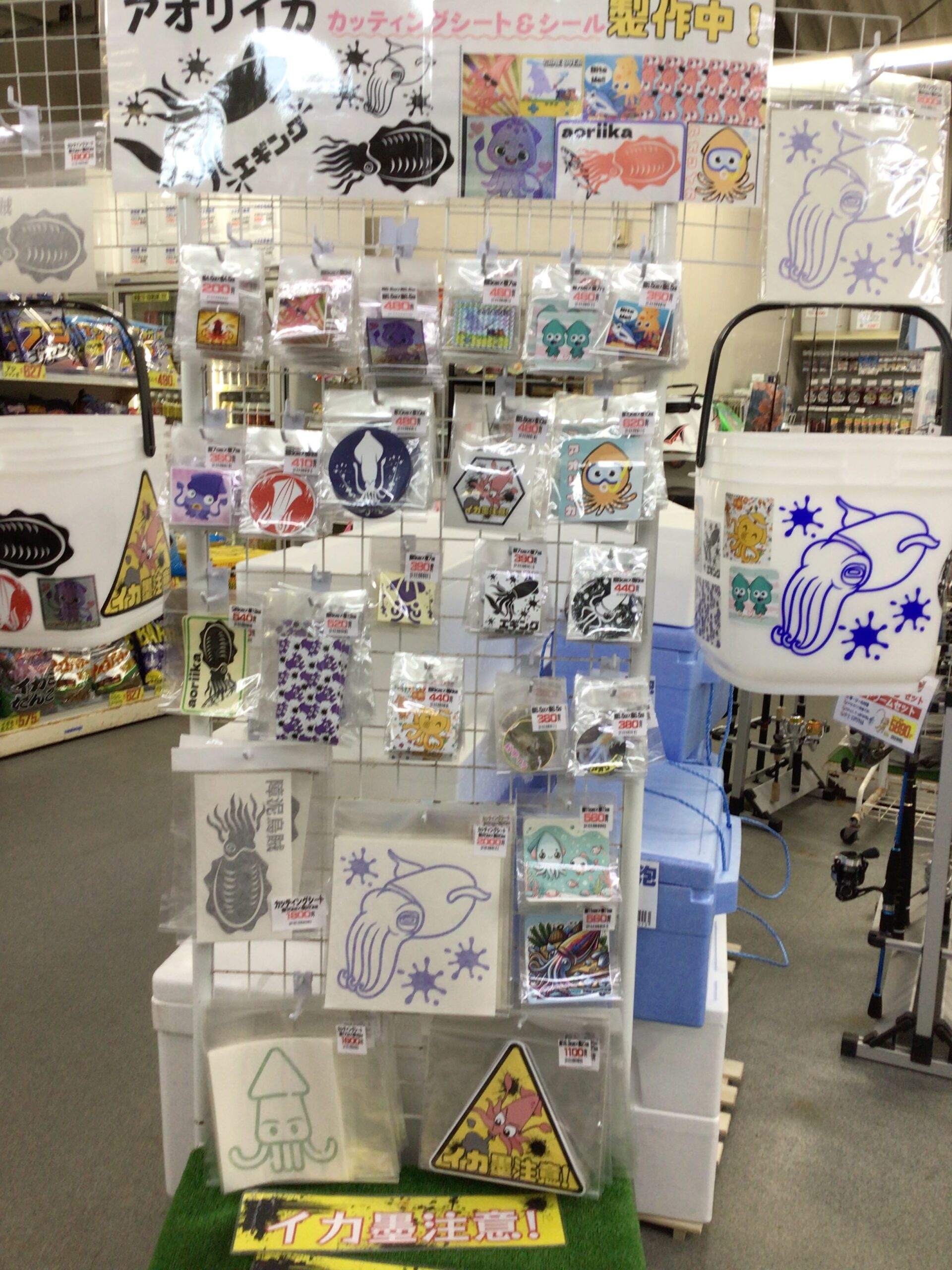 アオリイカ・シール＆ステッカー販売中。紋甲イカもあります。釣太郎