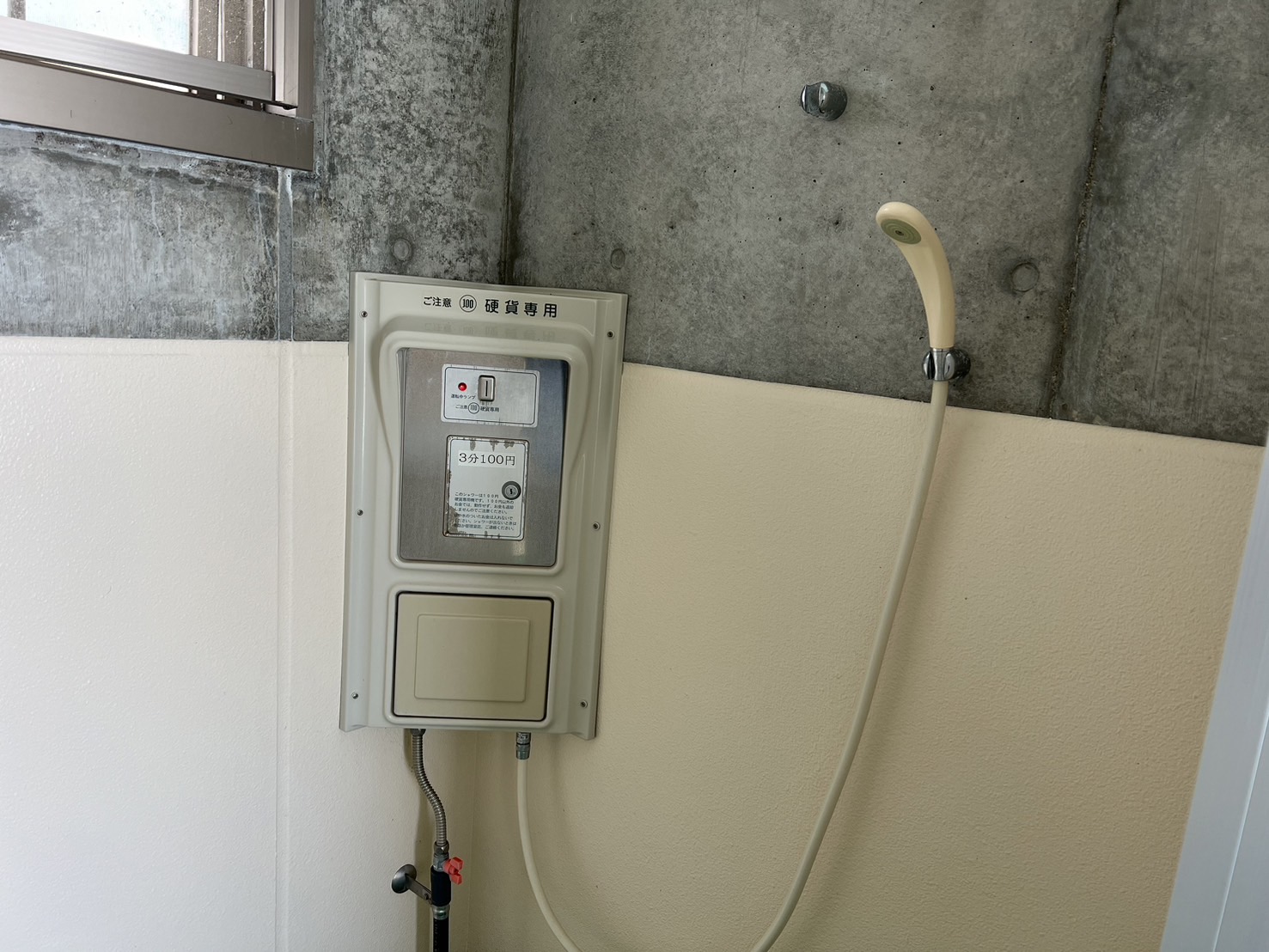 和歌山県　みなべ町　堺　森の鼻（もりのはな）釣り　釣太郎