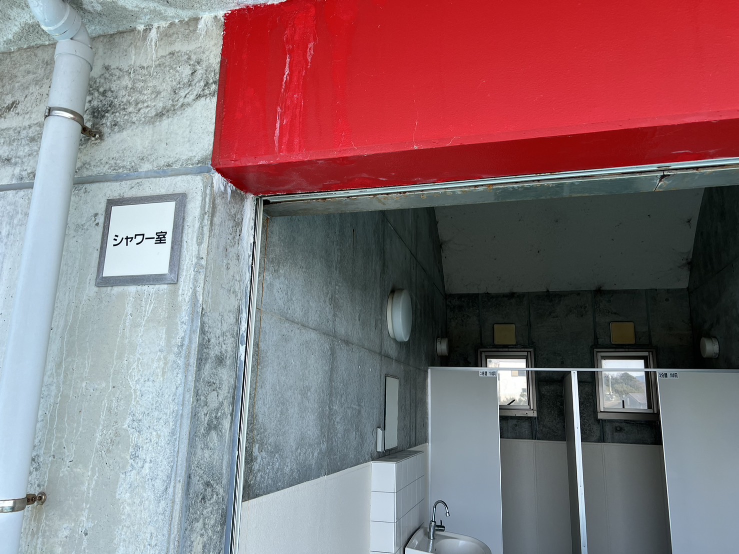 和歌山県　みなべ町　堺　森の鼻（もりのはな）釣り　釣太郎