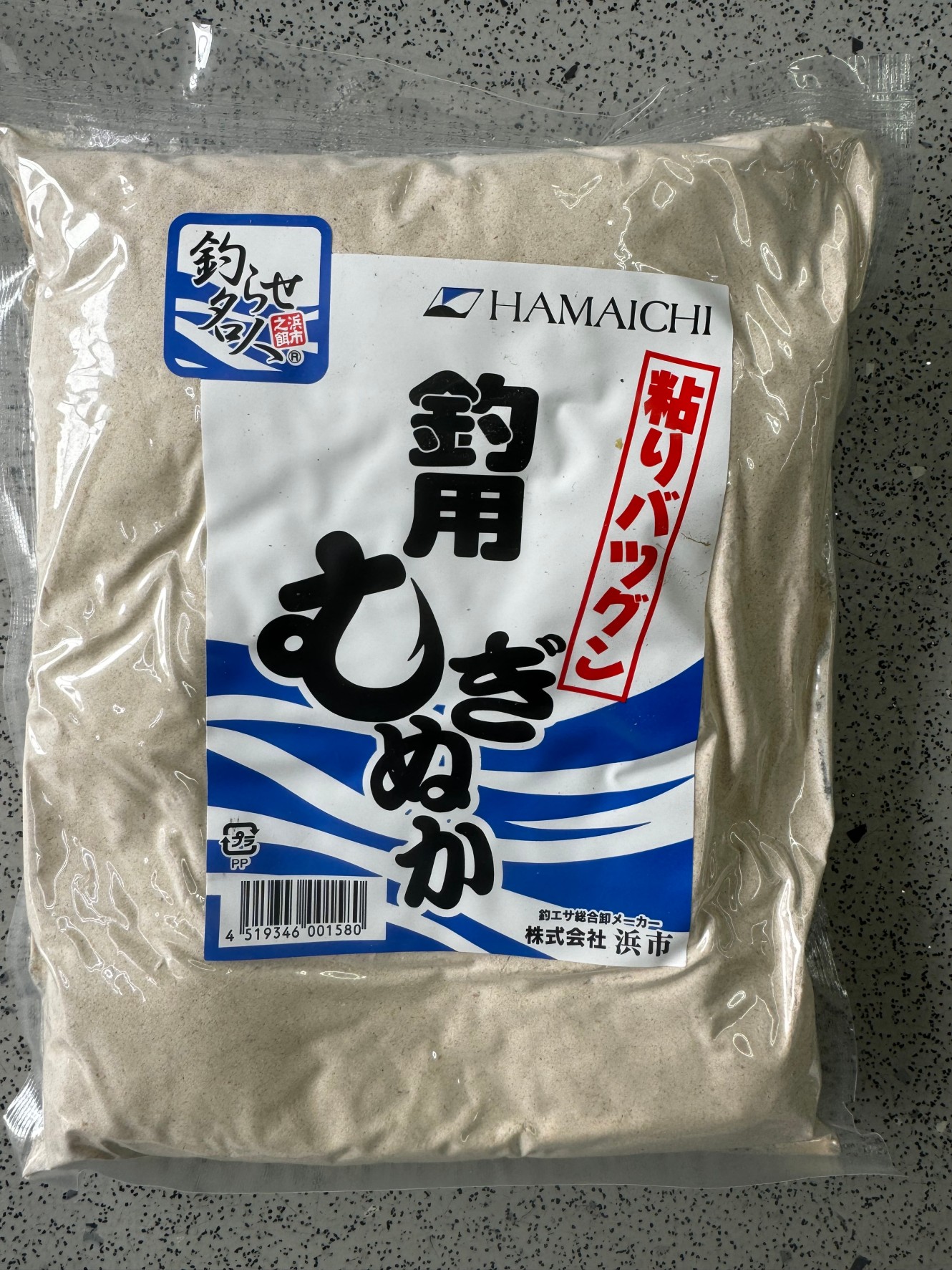 マキエサに粘りを出し、遠投したい時はムギヌカがベスト。釣太郎