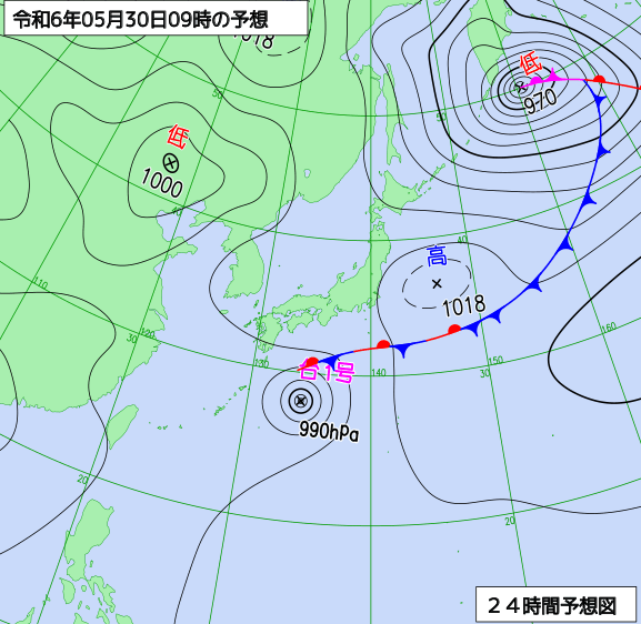 台風1号接近中により、本日１６時より臨時休業致します。釣太郎