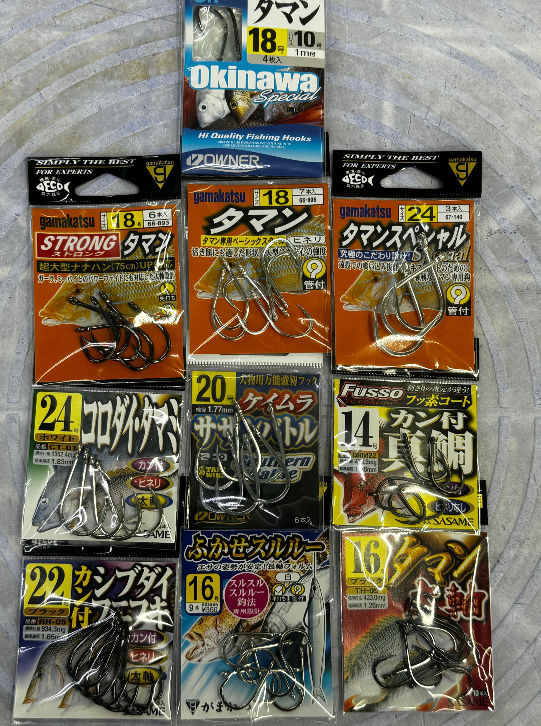 大魚釣り鈎各種あります。ブッコミ、夜釣りは夏の定番。和歌山で、モンスターフィッシュ狙いませんか？釣太郎