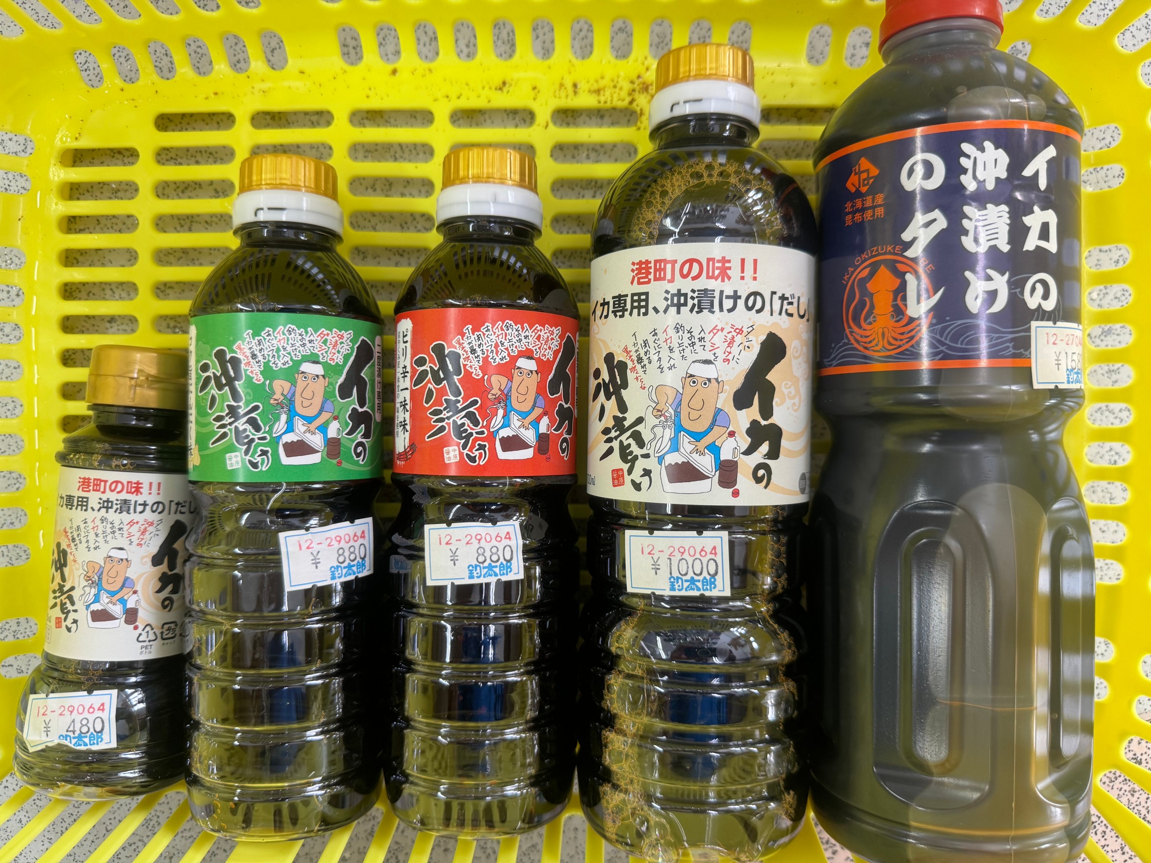 イカの沖漬け。アカイカは絶品ですが、もう一品ならこれがお勧め。釣太郎