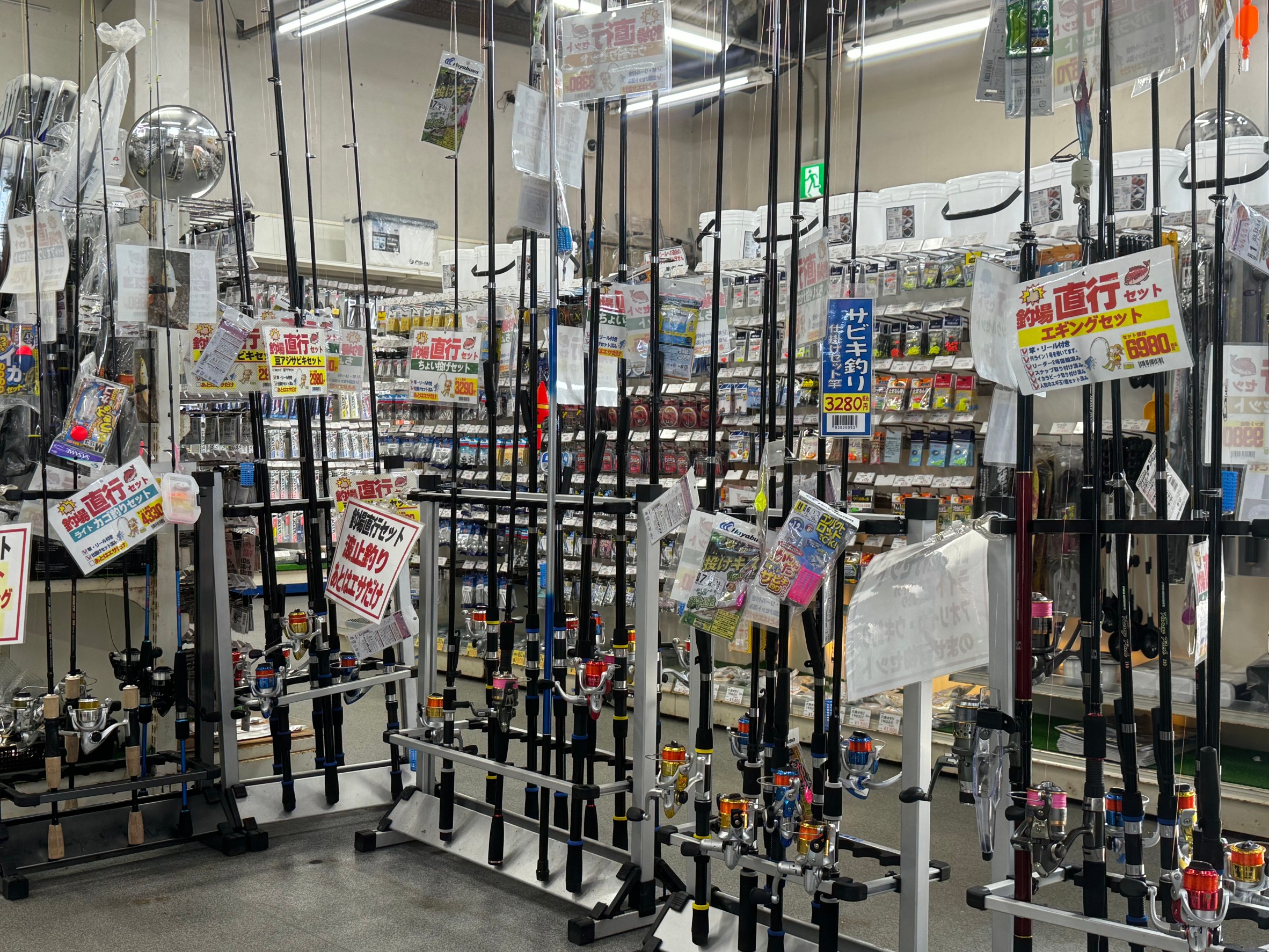 人気の釣場直行セットあ、竿とリールと仕掛けがセットされているので、子供でも大丈夫。竿が無くても気軽に魚釣りを楽しもう。釣太郎