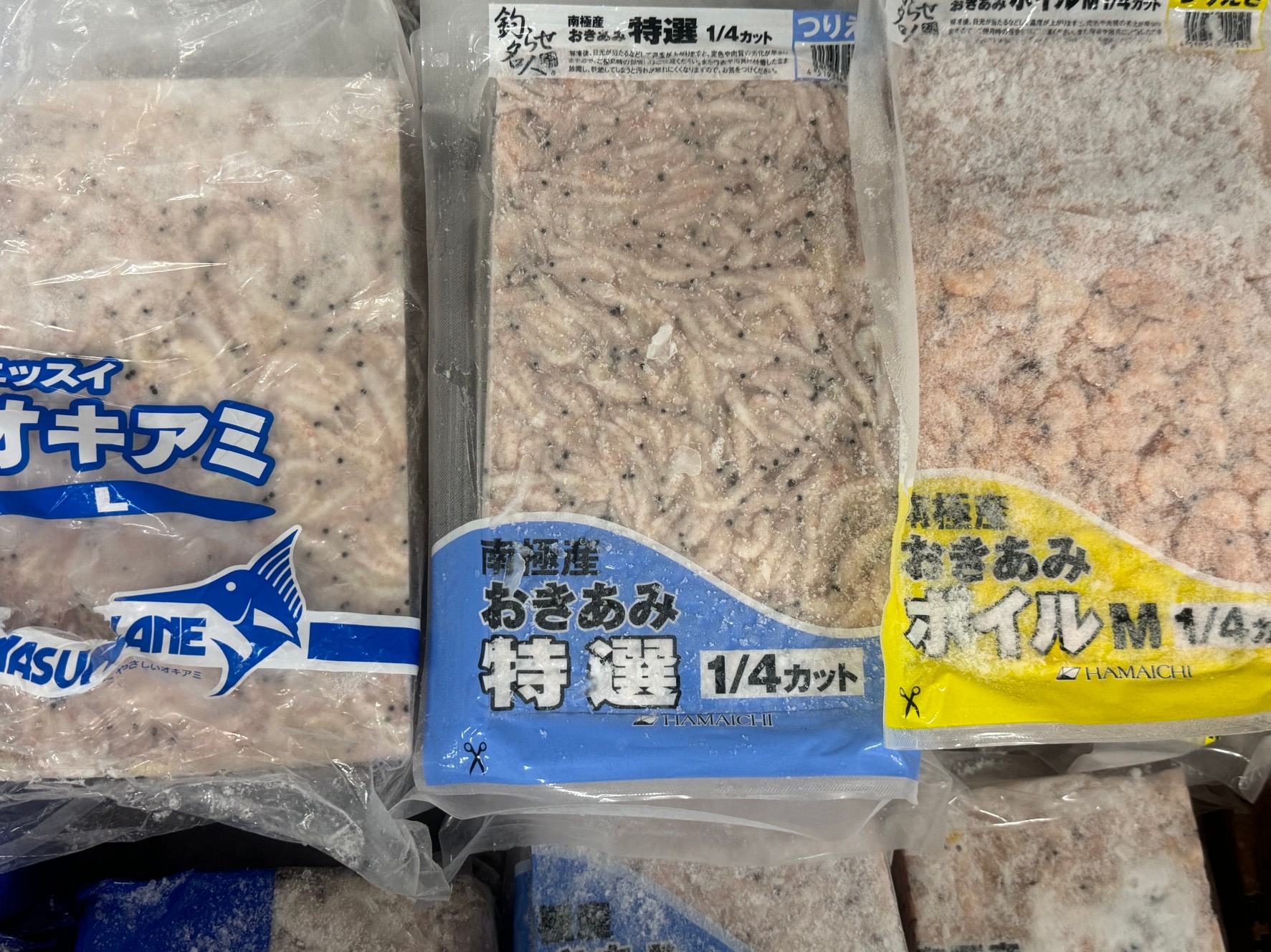 夏場は解凍してフリー沖アミほとんどないので、ご予約下さい。もしくはすぐに使えるオアキミスライスをご利用ください。釣太郎