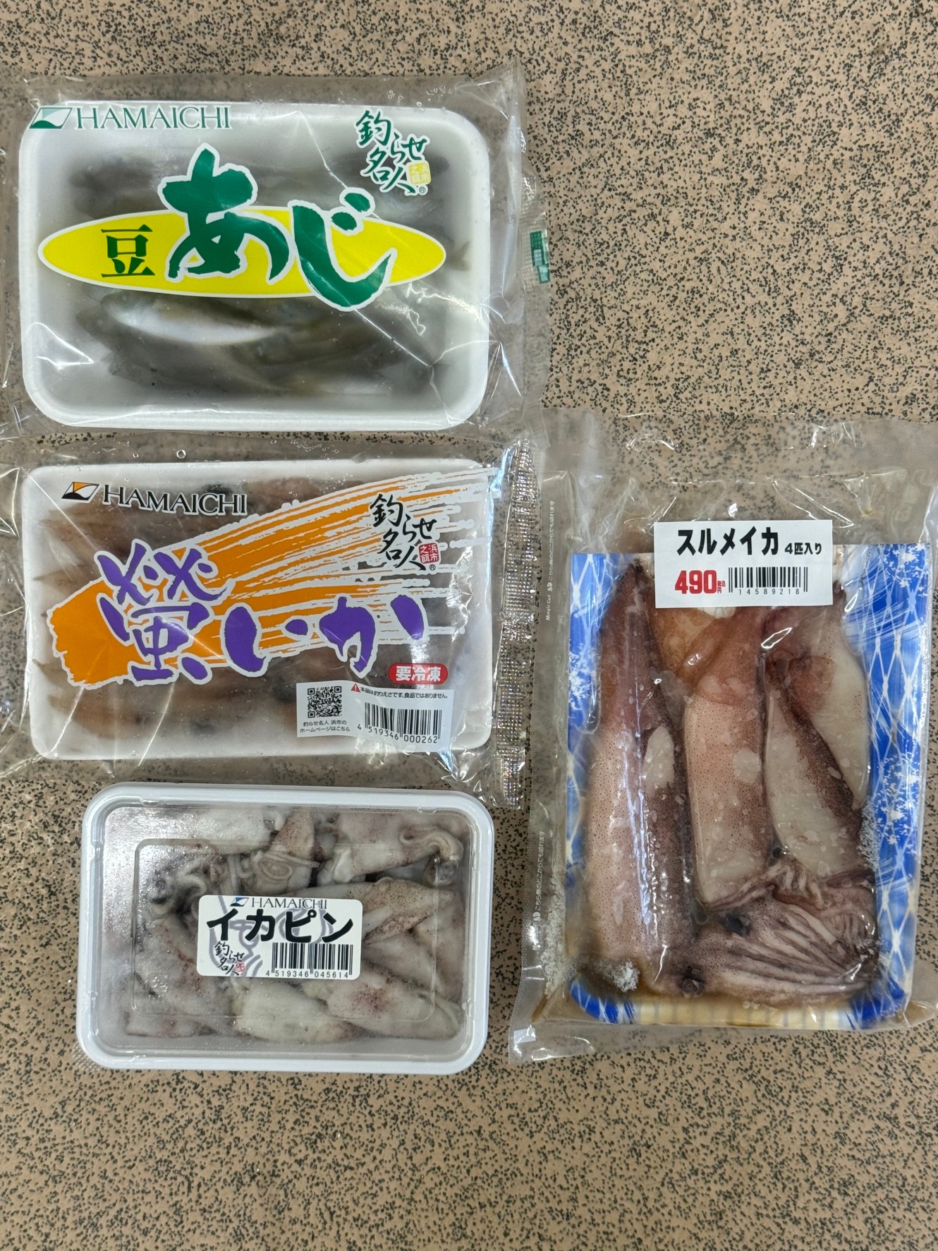 エサ取りに強い夜釣りエサ。豆アジ、ホタルイカ、イカピン（ヒイカ）、スルメイカ。釣太郎