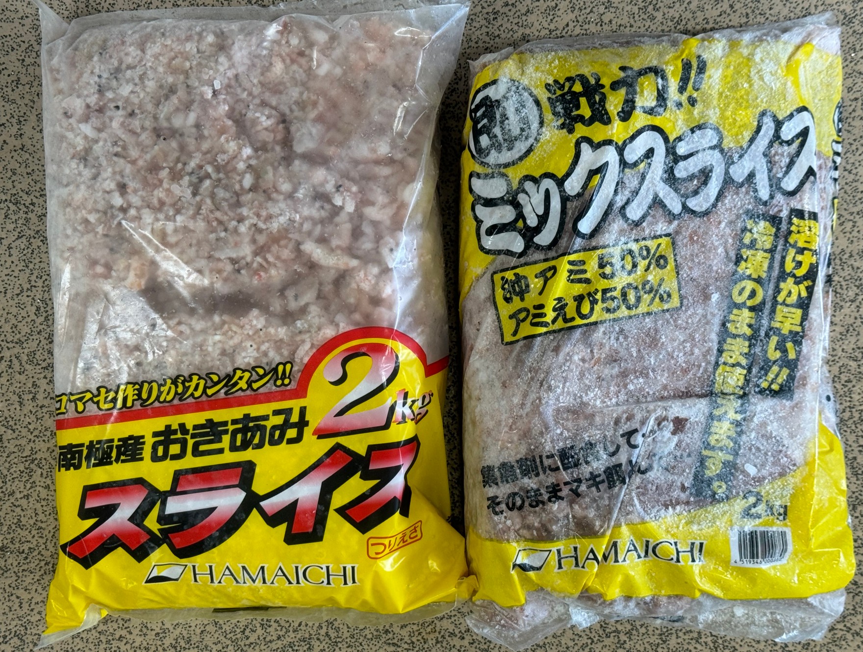 夏場は沖アミ売れないため、フリー解凍ほとんどありません。ご予約いただくかスライスをご利用ください。釣太郎