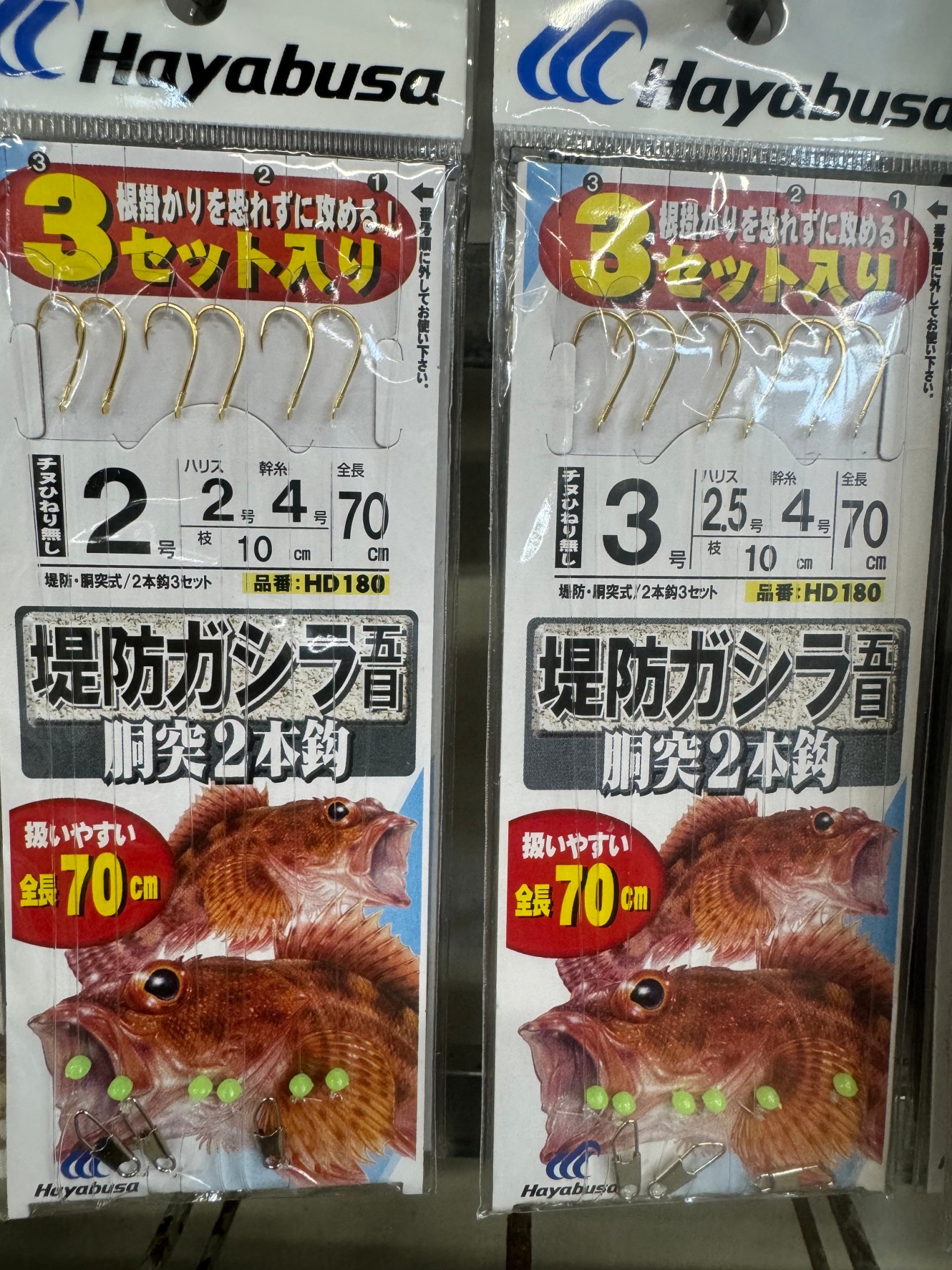 ガシラ(カサゴ)胴付き仕掛け。釣太郎