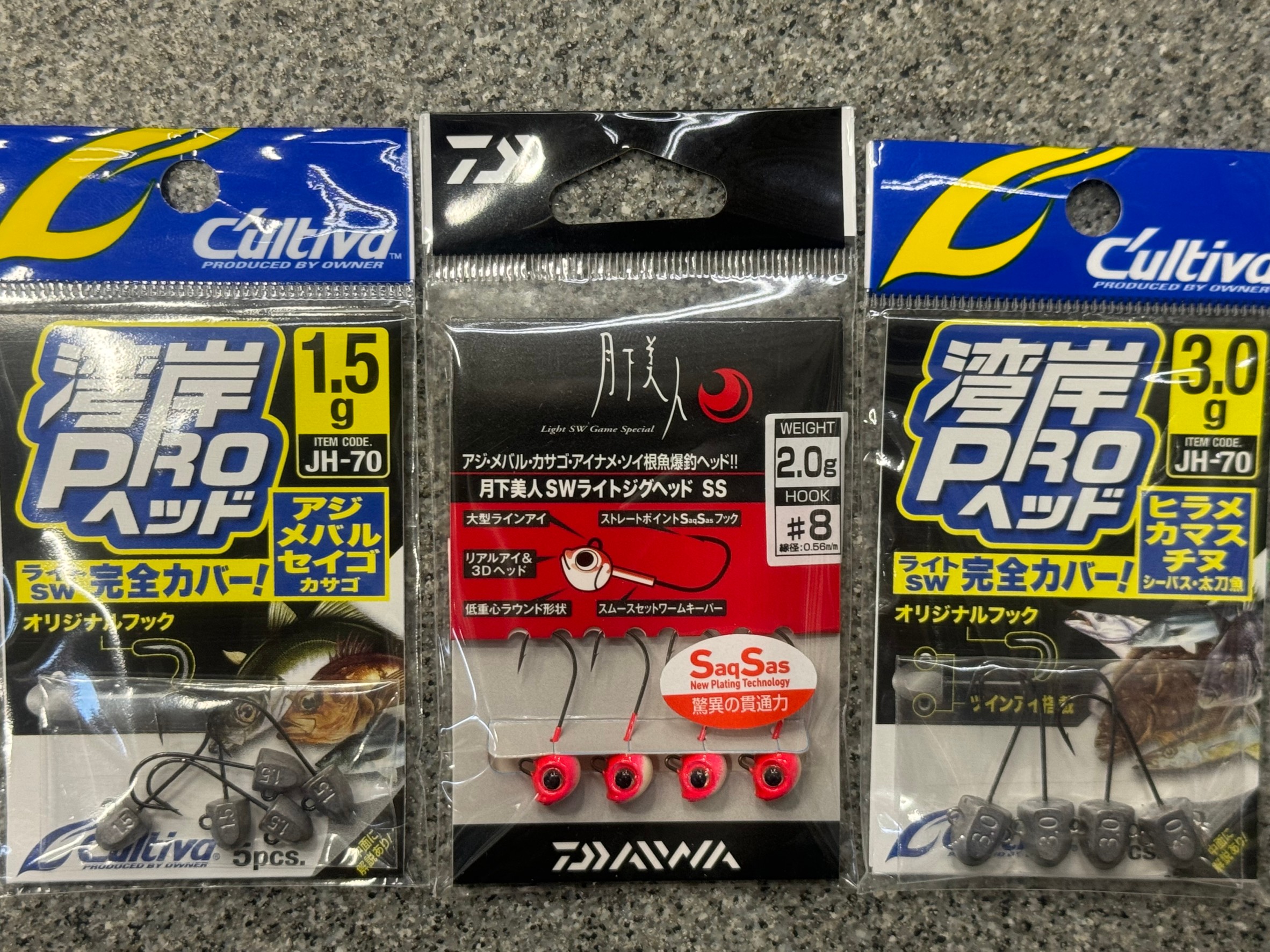 ジグヘッドは1.5から3グラム。カマス釣り入門。釣太郎