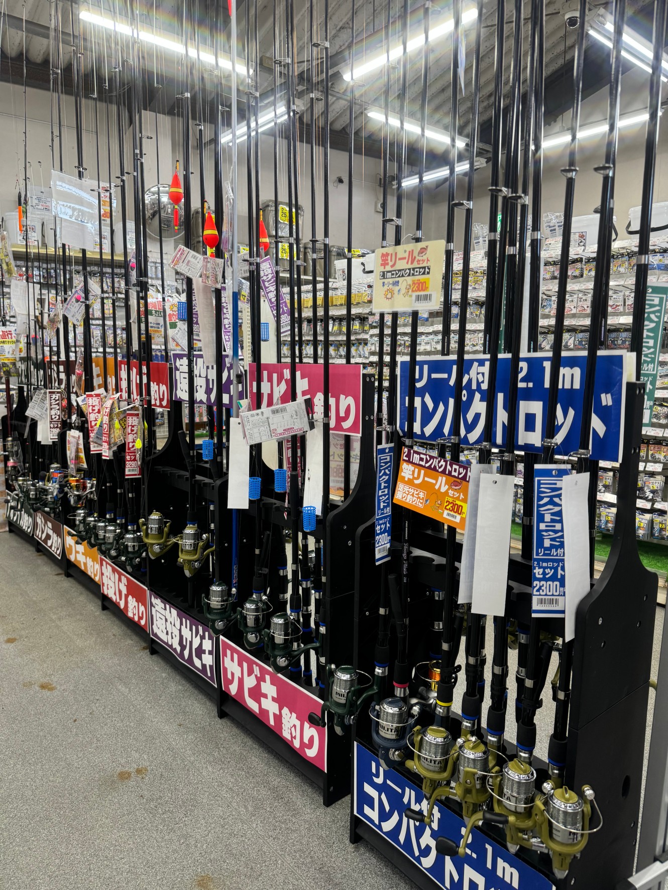 竿とリールーと仕掛けがフルセットの釣場直行セット。子供でも扱えると大好評。手ぶらで気軽にご利用ください。釣太郎