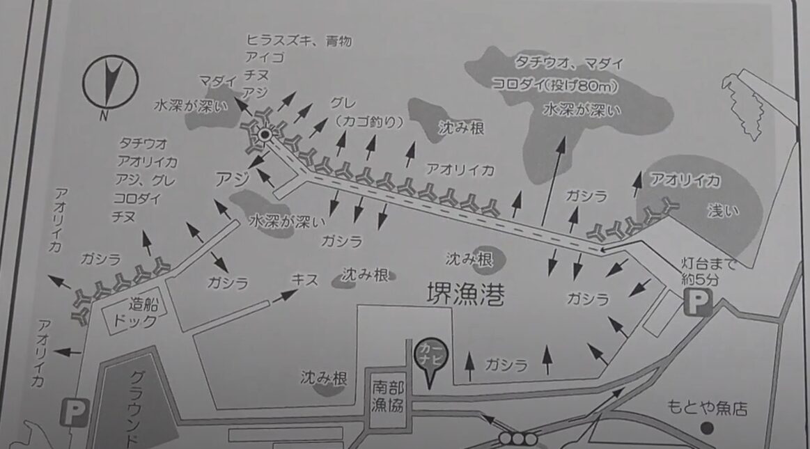 堤防から夜釣りで大型コロダイ狙うなら、和歌山みなべ町堺堤防がお勧め。釣太郎
