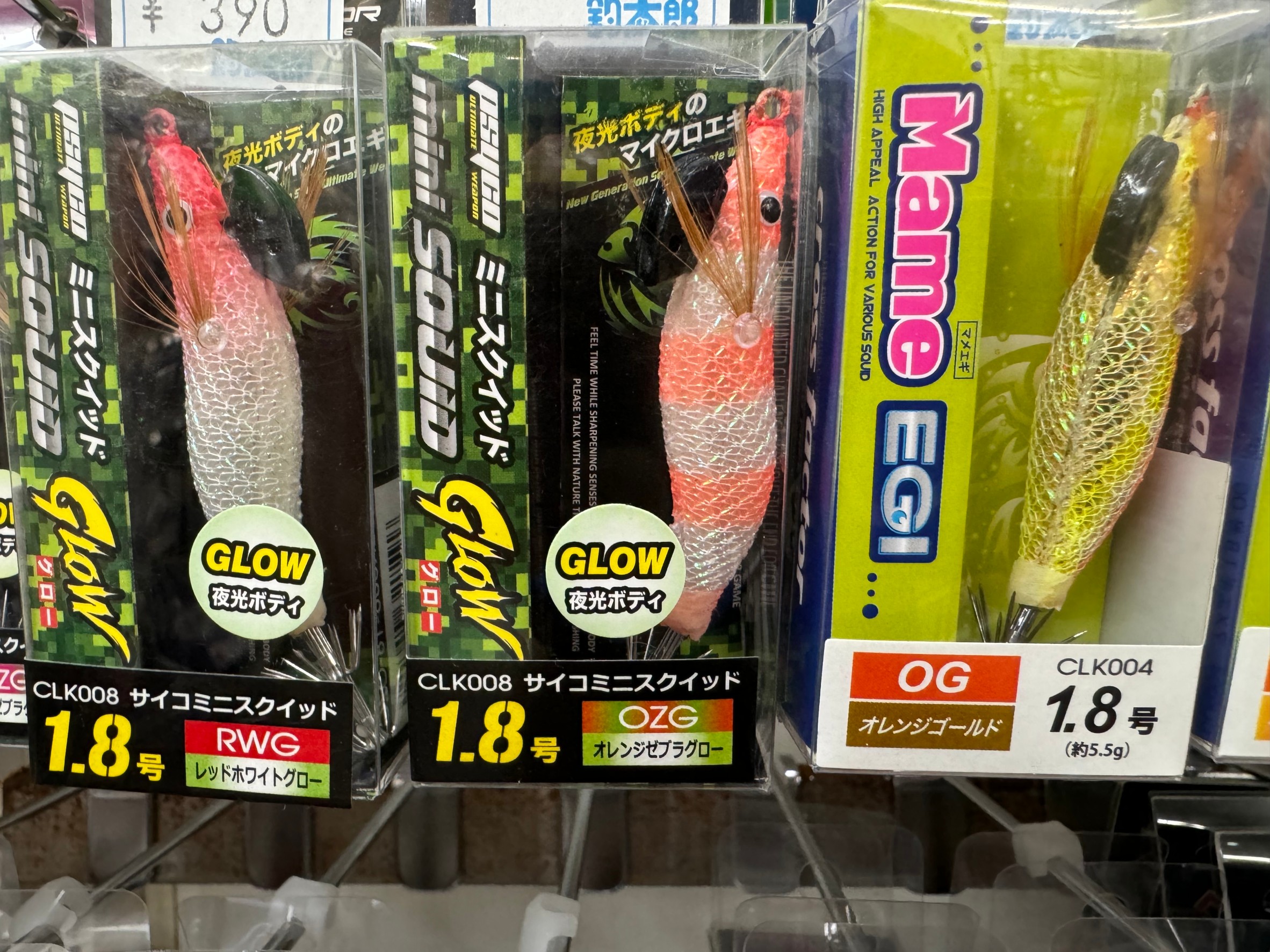 秋のアオリイカ新子釣りは2.5号より小さいものが欲しいという人は1.8号。釣太郎