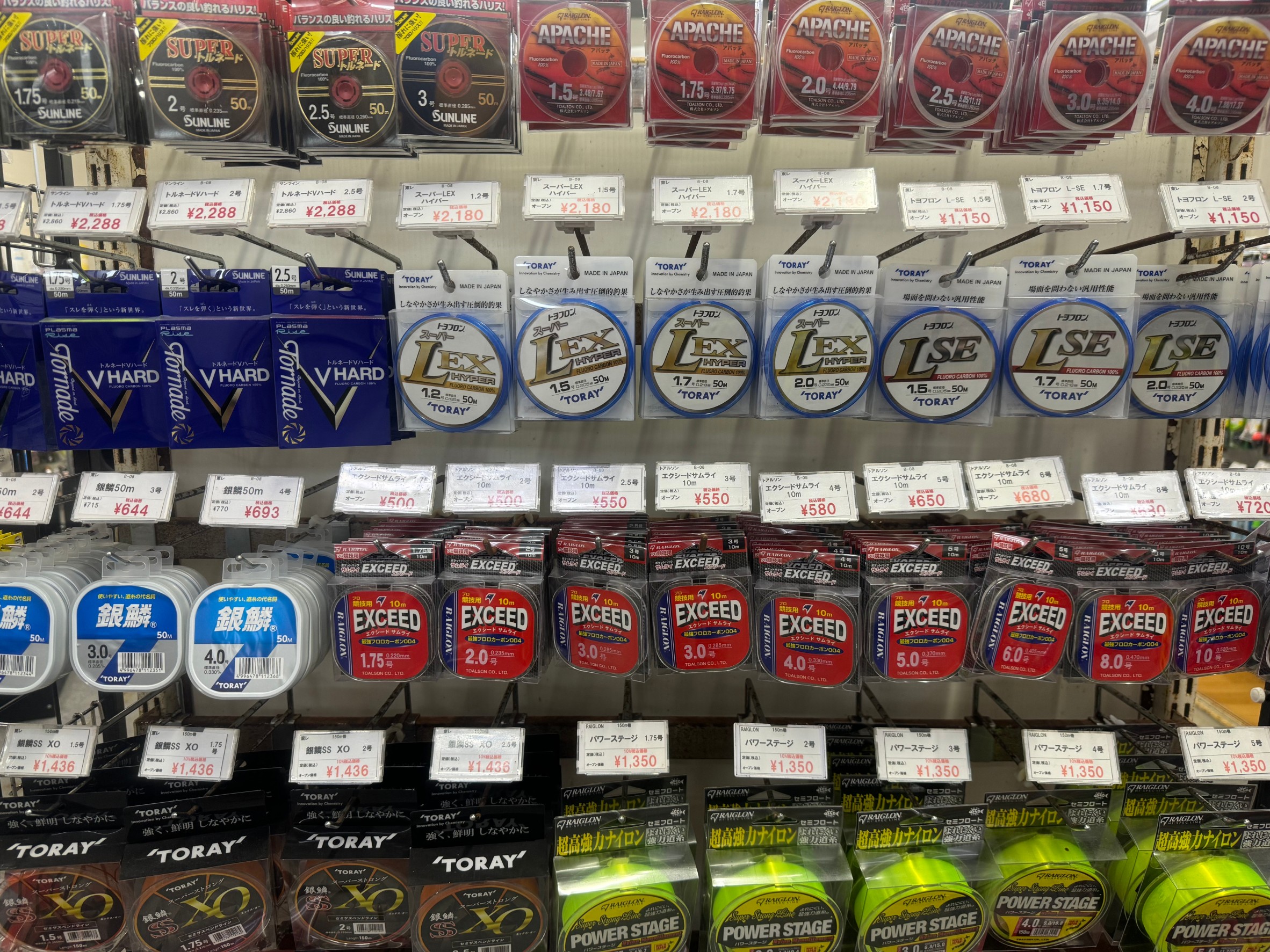 釣り糸のPEライン、フロロカーボン、ナイロンライン、そのぞれの特徴のご説明。釣太郎