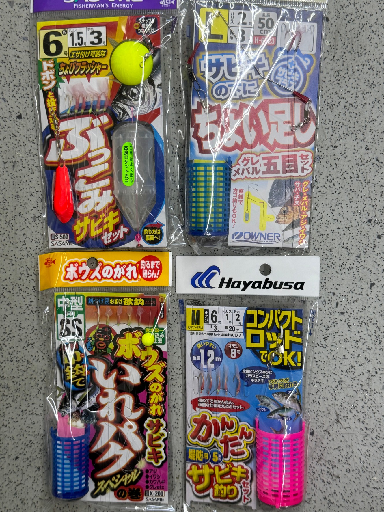 カゴ付きサビキ仕掛けのご紹介。釣太郎