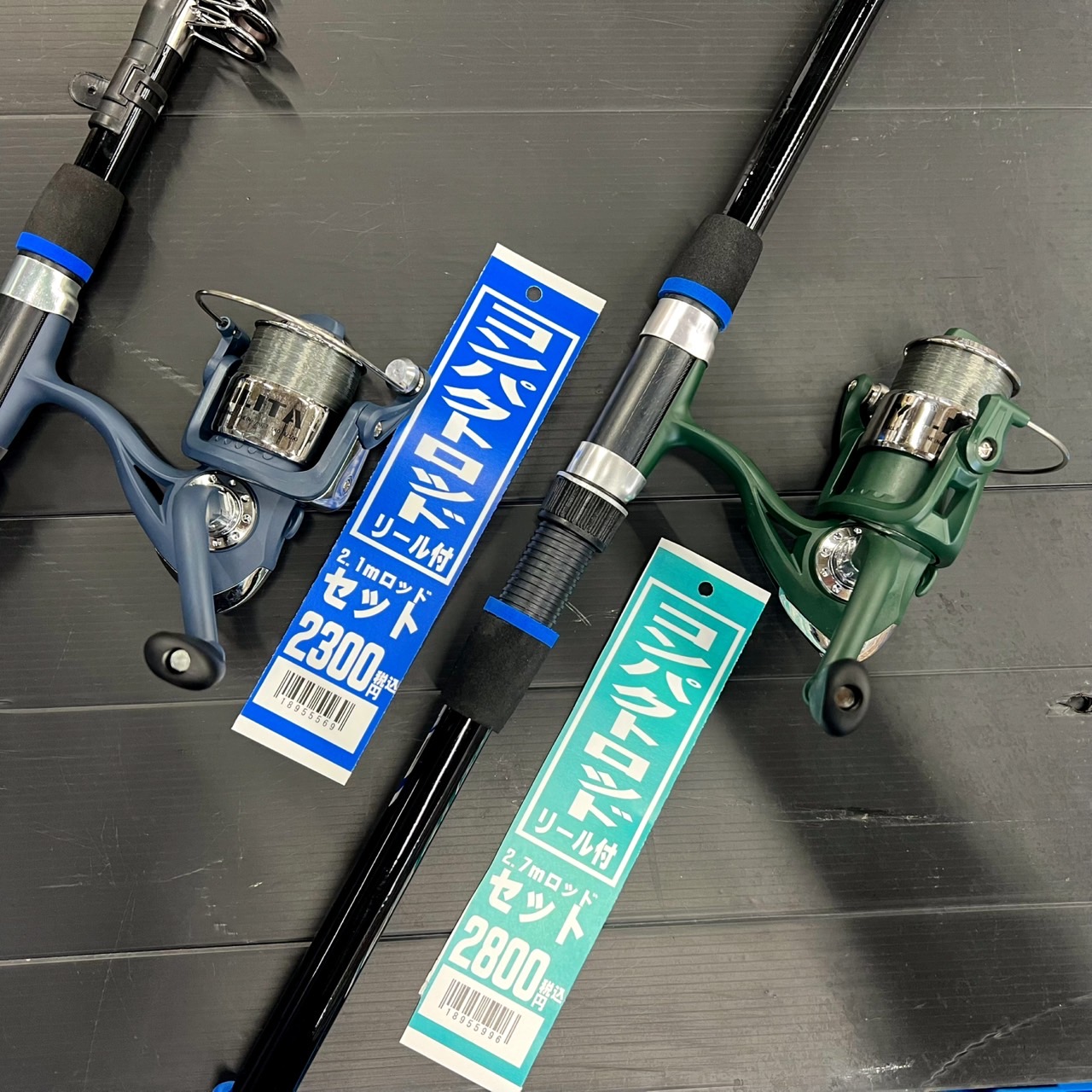 コンパクト竿は2.1と2.Mの２つがあります。魚釣りは気軽に楽しもう。釣太郎