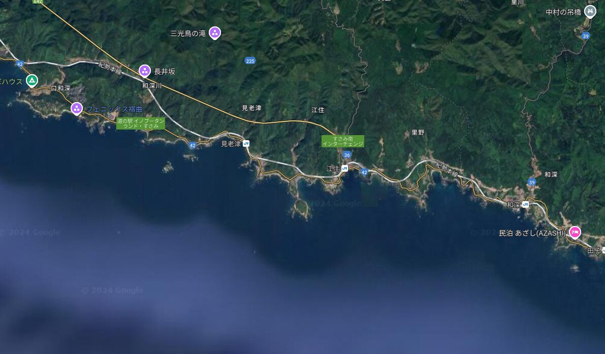 9月13日金曜日昼前でも、すさみ地磯では波が高くなり、撤収してきたとの事です。釣太郎