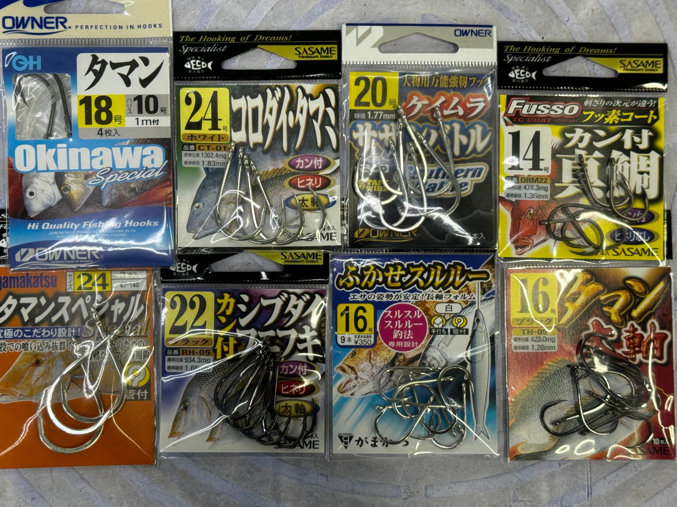 コロダイ、シブダイ(フエダイ)。タマミ(タマン、ハマフエフキ)専用針。ブッコミ、夜釣り、スルスルスルルー釣り大物魚鈎。釣太郎