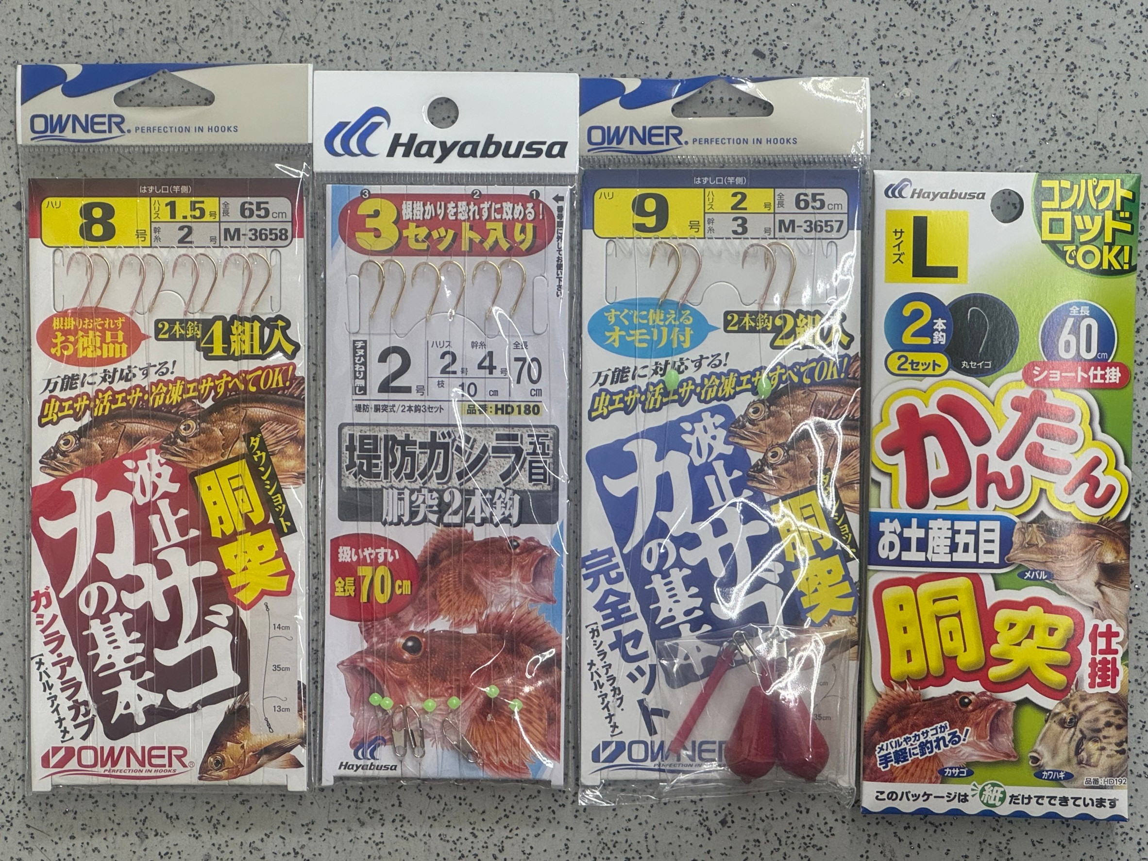 年間を通じて堤防から気軽に釣れるガシラ。ブラクリ仕掛けと胴付き仕掛けが一般的。釣太郎