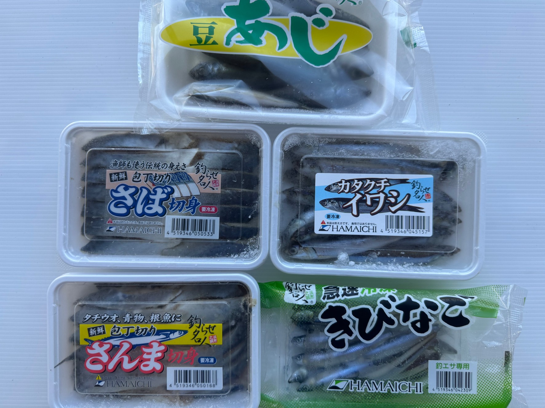 キビナゴ、イワシ、サバ、アジ、サンマ、それぞれ釣りエサとしての特徴説明。釣太郎