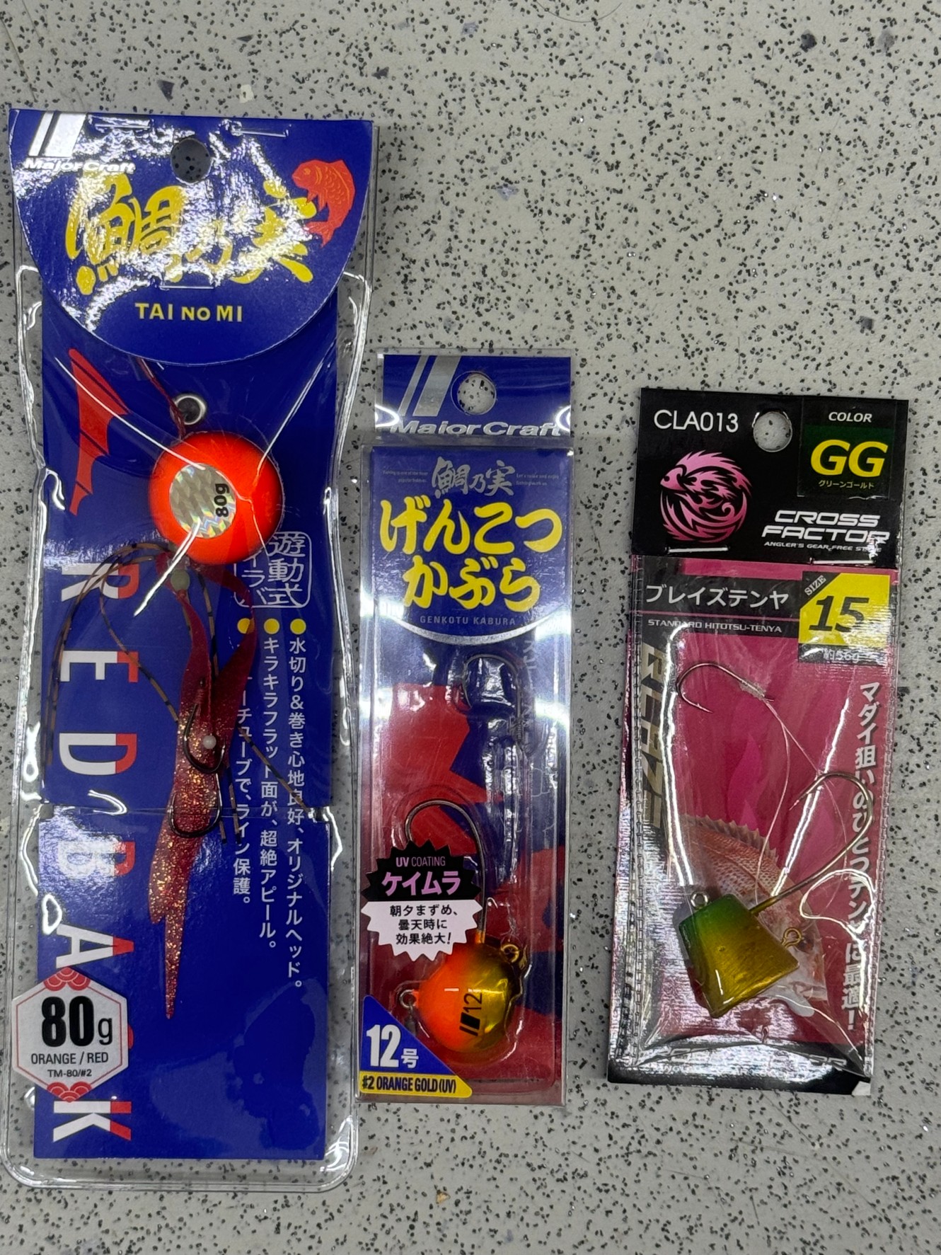 タイラバ（鯛ラバ）基本的な使い方のご紹介。釣太郎