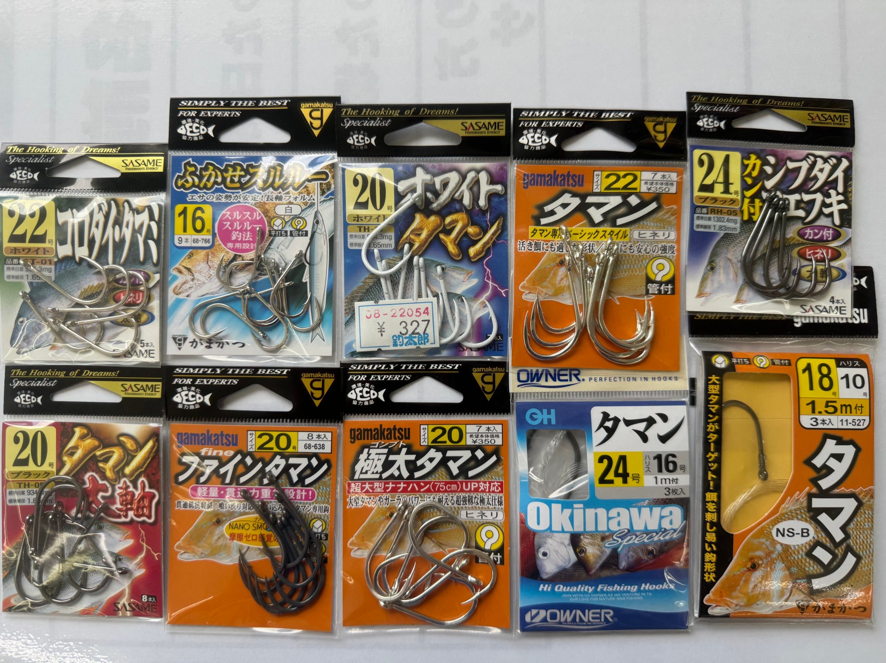 タマミ（タマン、ハマフエフキ）、シブダイ（フエダイ）、コロダイ釣り針各種。糸付きもあります。夏の大物魚釣りは和歌山南紀がベスト。釣太郎