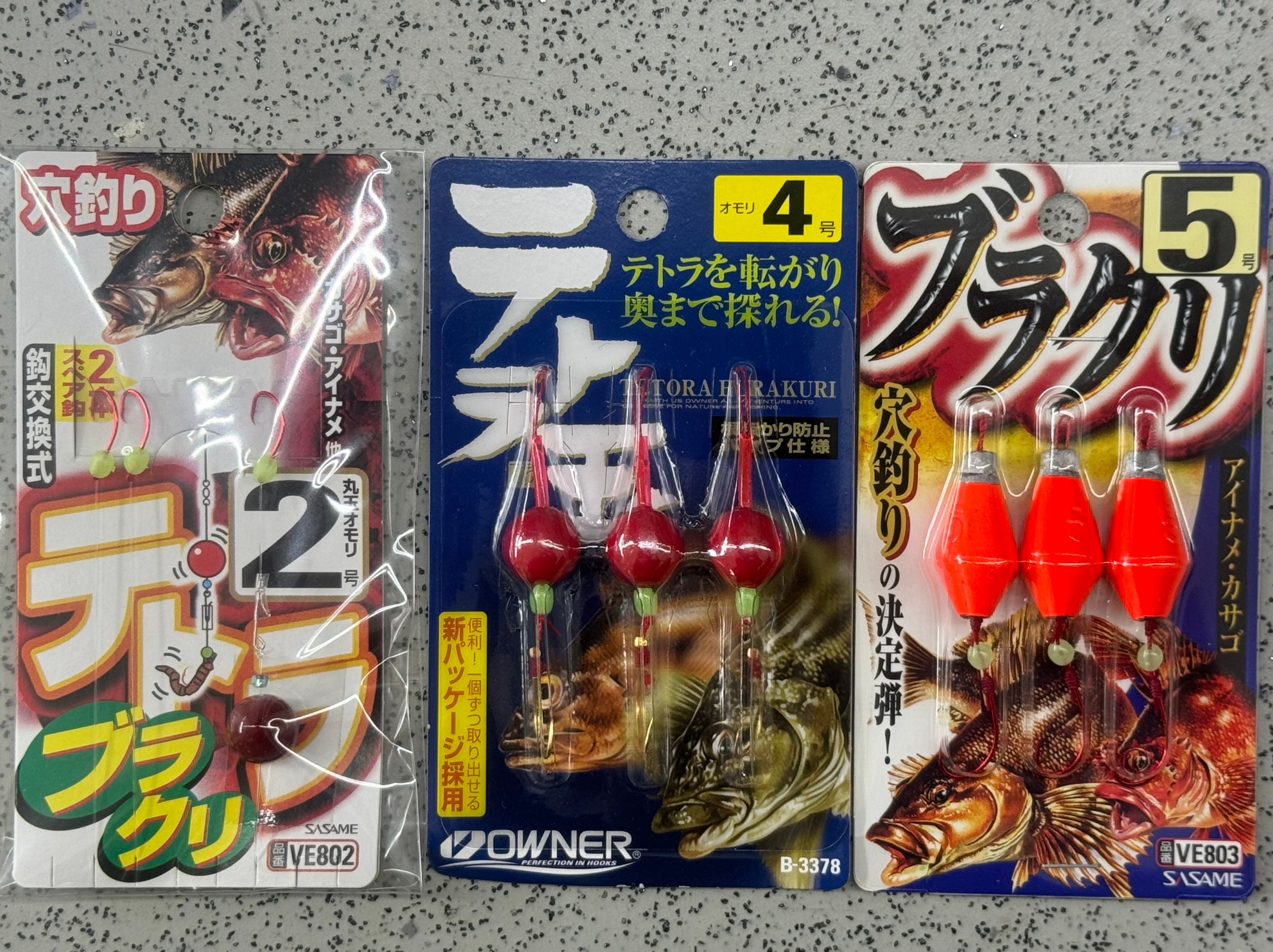 最も手軽にガシラを釣るならブラクリ仕掛けがオススメ。釣太郎