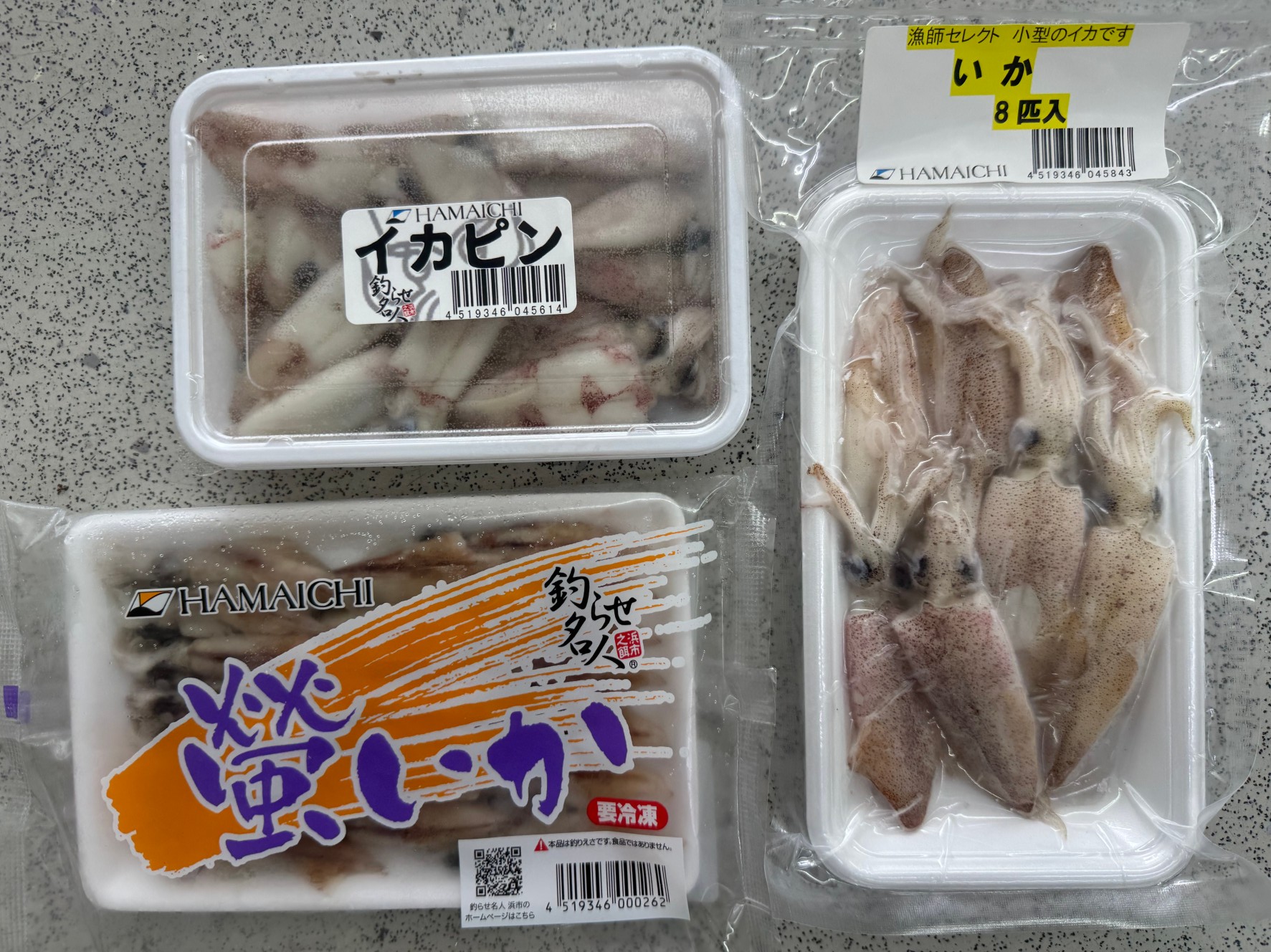 エサ取りに強いイカは、水温が高い時人気があります。ヒイカ、ホタルイイカ、スルメイカがあります。大魚釣りエサ紹介。釣太郎