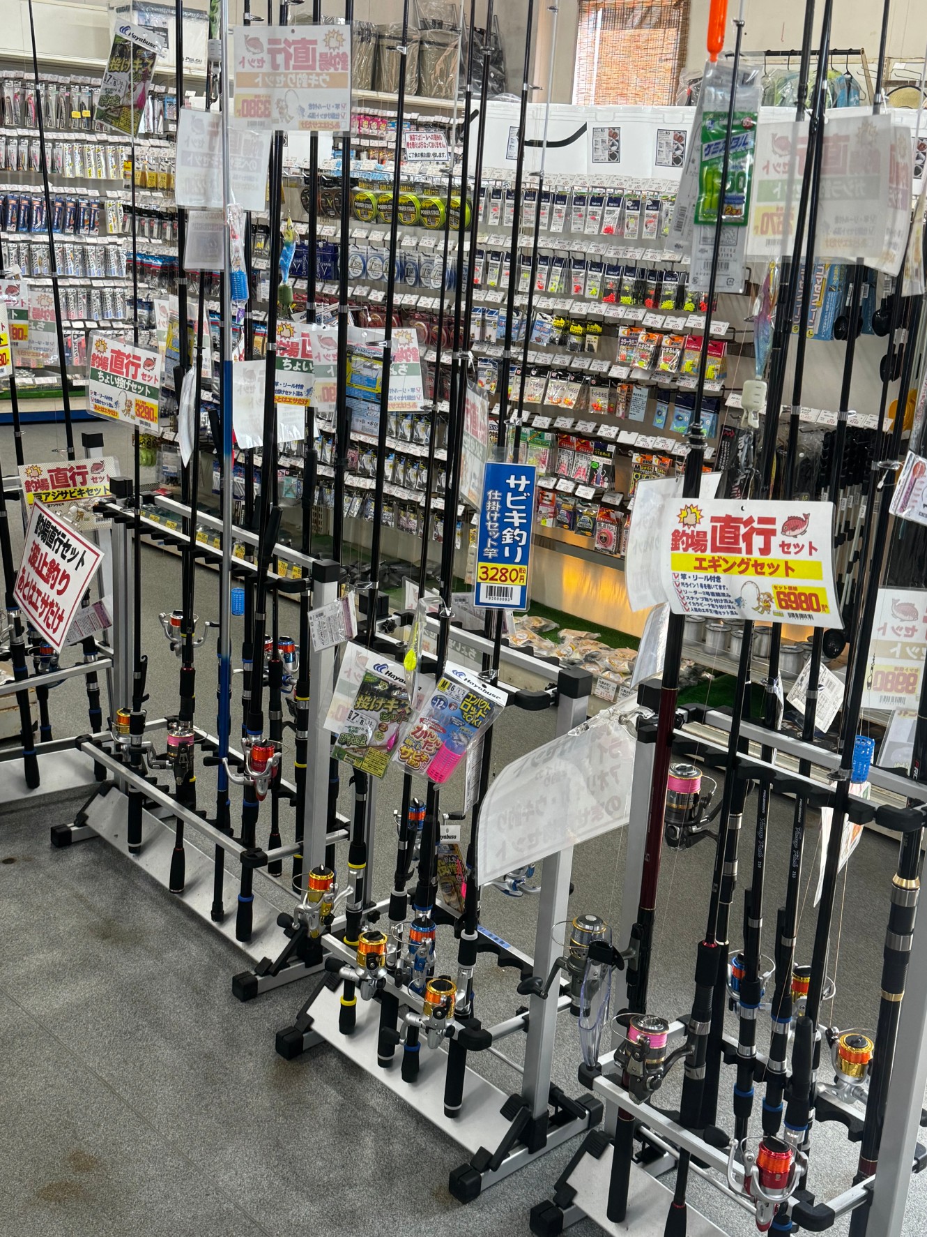 急に釣りをすることになった時便利な「竿＆リール＆仕掛けセット」。手ぶらでも魚釣りして遊べます。釣太郎