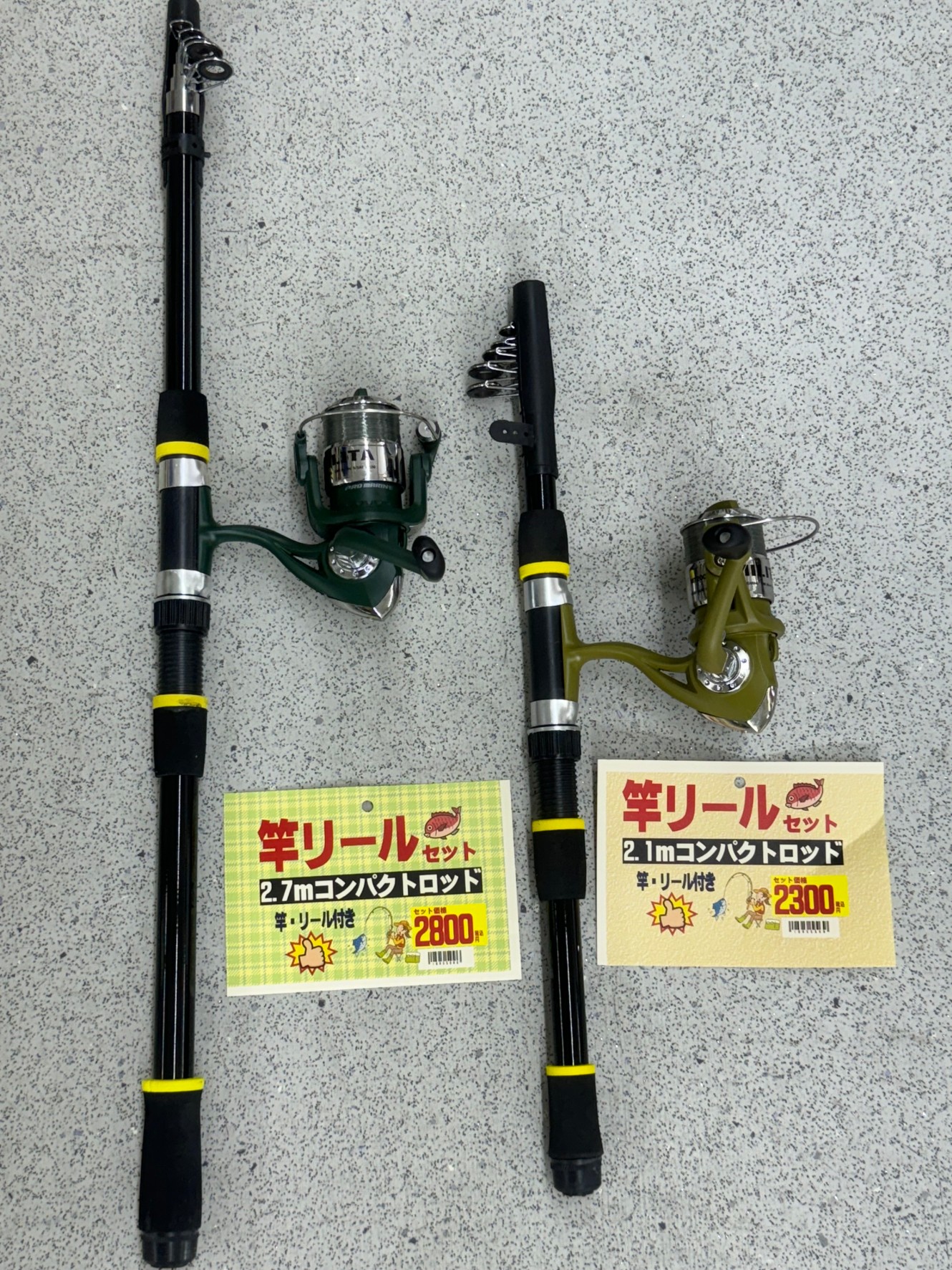 南紀白浜へ行くのなら、魚釣りして遊びましょう。手ぶらでも、竿リールセットがあります。気が向いた時に、久しぶりに竿を出して楽しみませんか?釣太郎