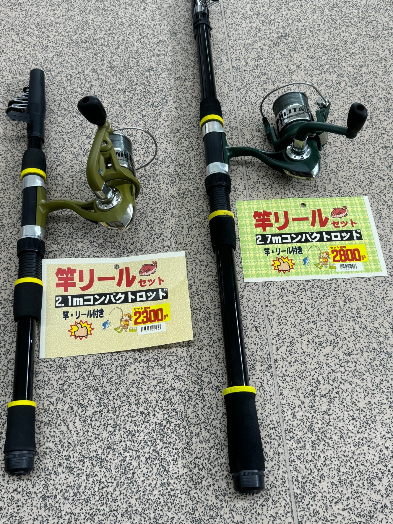 竿とリールセット。これは使い捨てではないので、釣行後は水来して下さい。繰り返し使えます。釣太郎