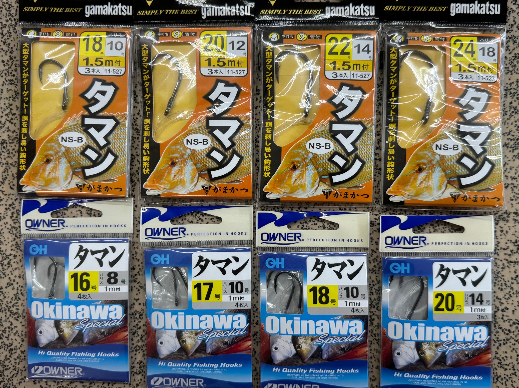 売れないと思っていた糸付きタマン針、売れ続けています。釣太郎