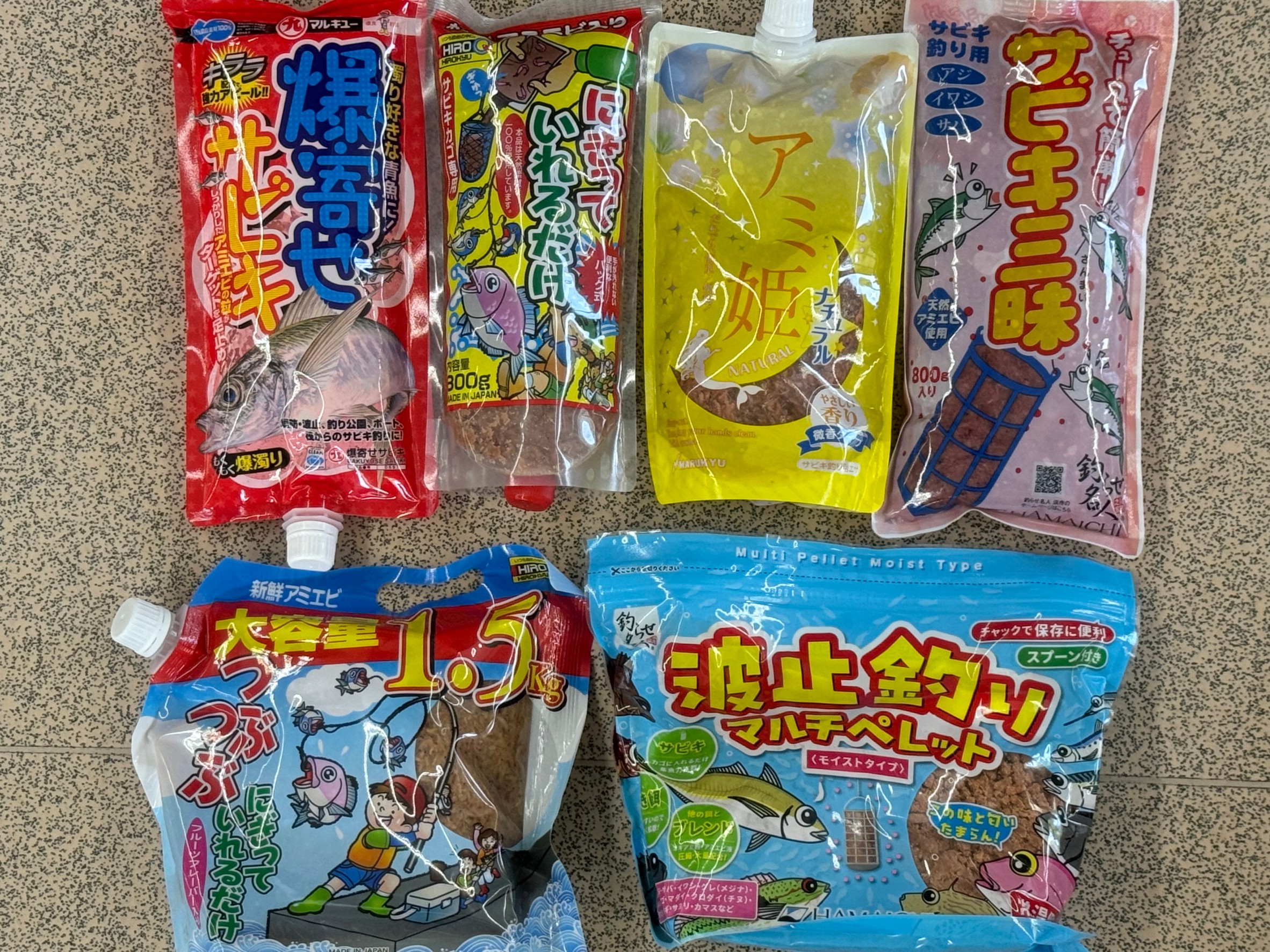 すぐ使える常温アミエビ。バケツも不要なので、手軽で人気が高いファミリ￥フィッシング・ベイト。釣太郎