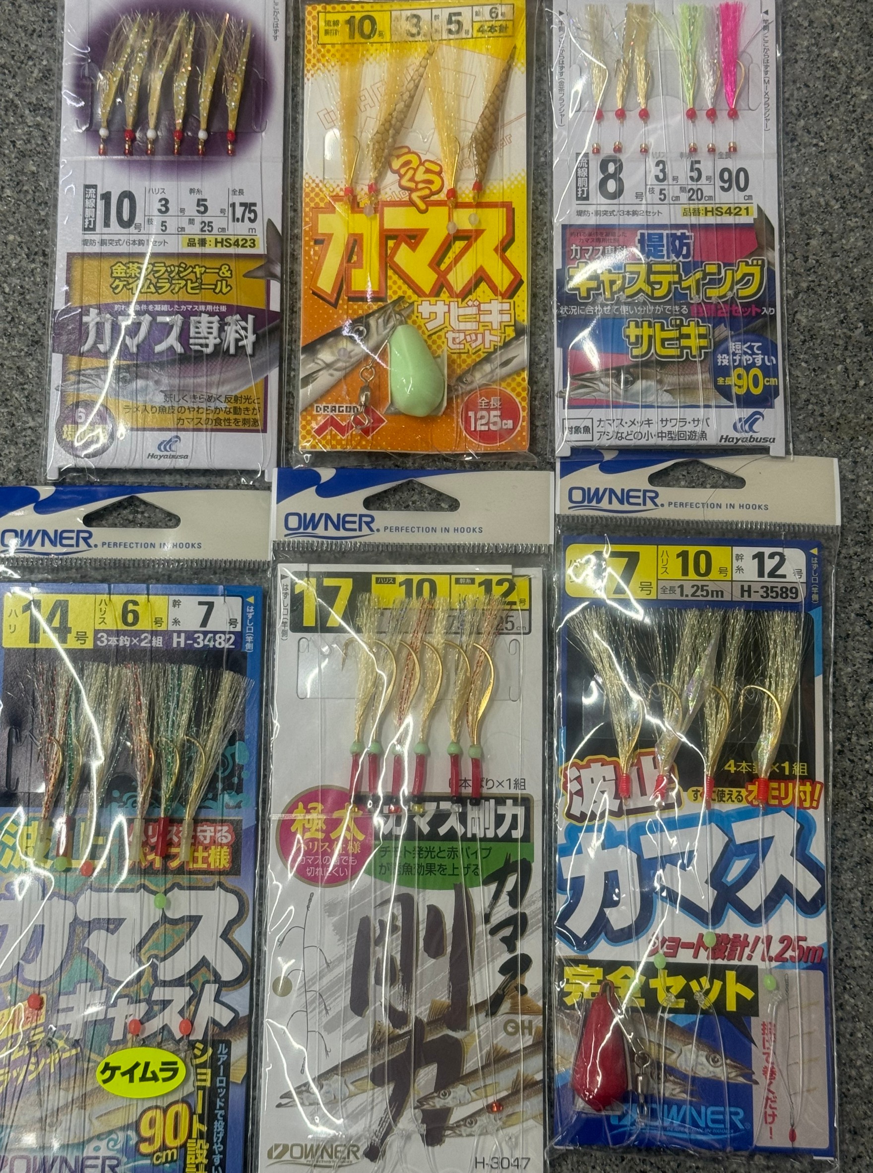 カマス釣り用ジグサビキ仕掛けが売れています。釣太郎