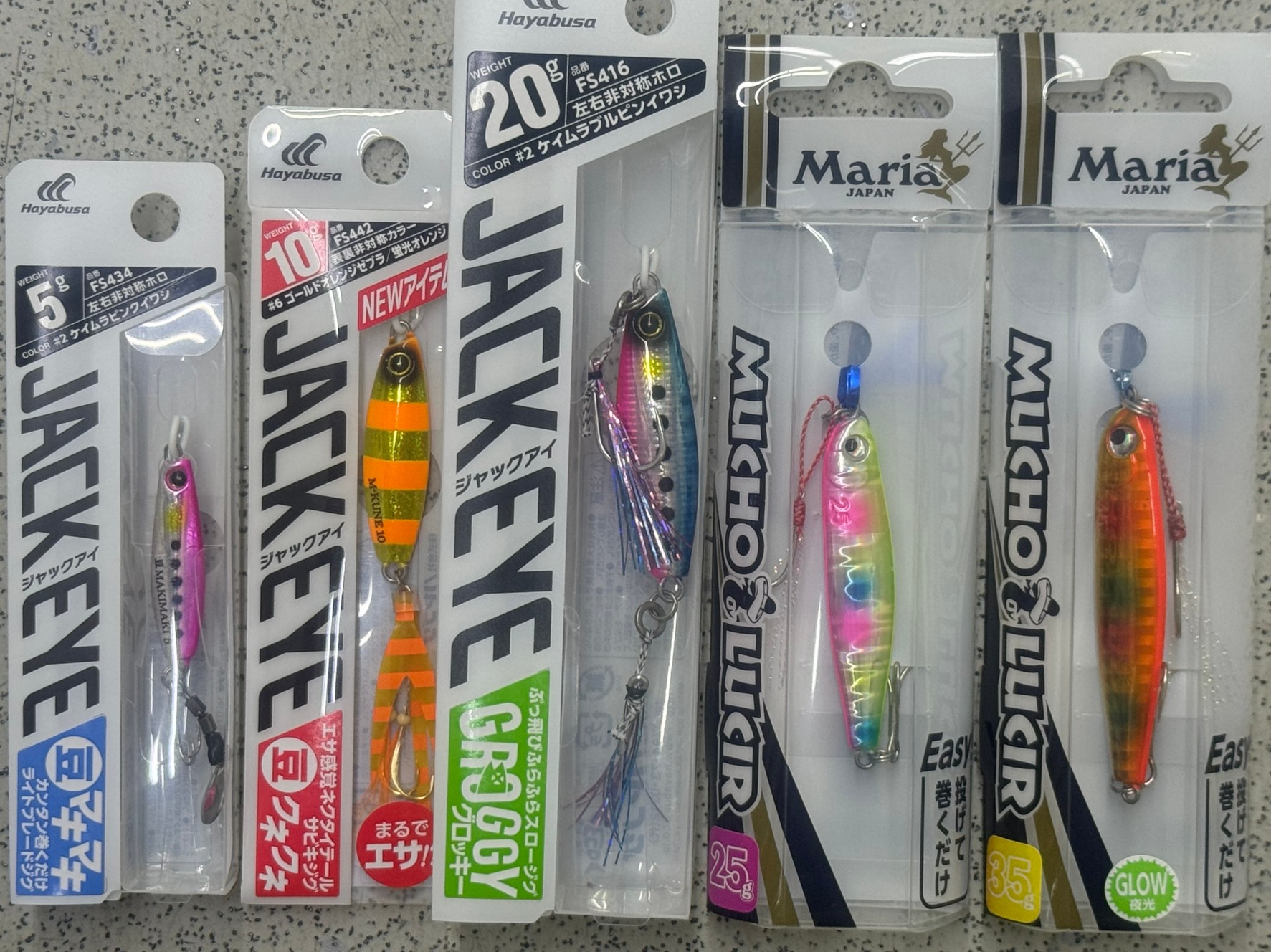 カマス釣りに使うジグは何グラムがいい？よく聞かれますが３から３０ｇがオススメです。釣太郎