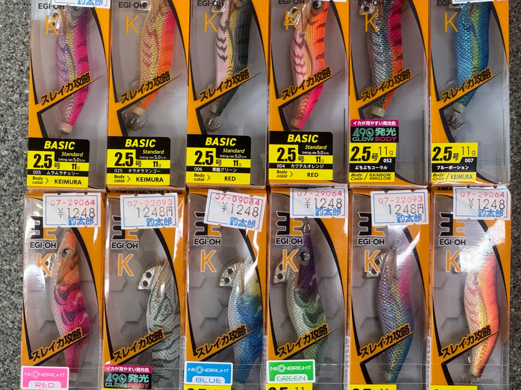 エギはヤマシタのKが圧倒的な人気を誇ります。新子スタート時は2.5号に集中します。釣太郎