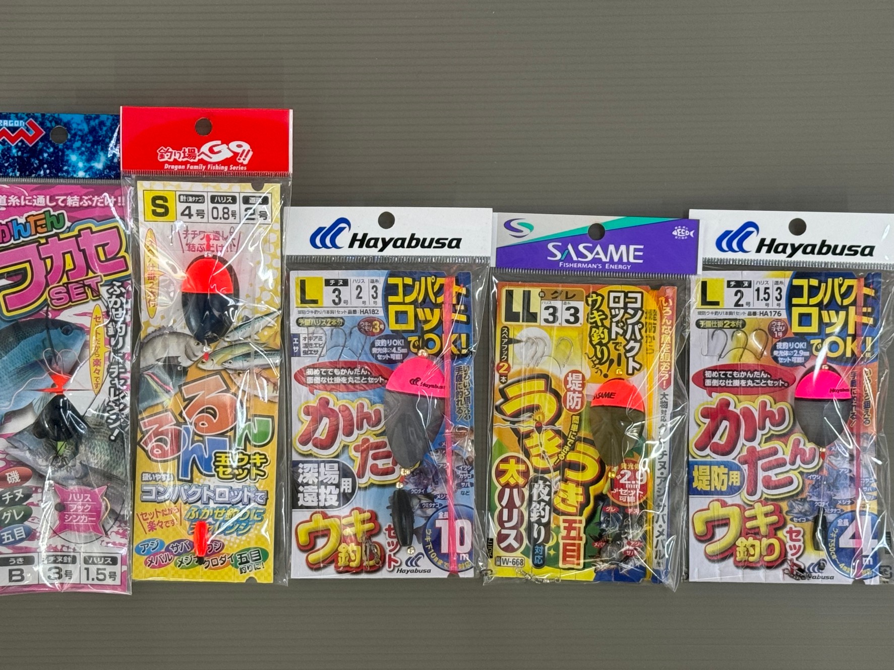 魚釣りはウキが沈むのがいい。でも仕掛けが面倒、という方は「ウキ釣りセットがあります。釣太郎