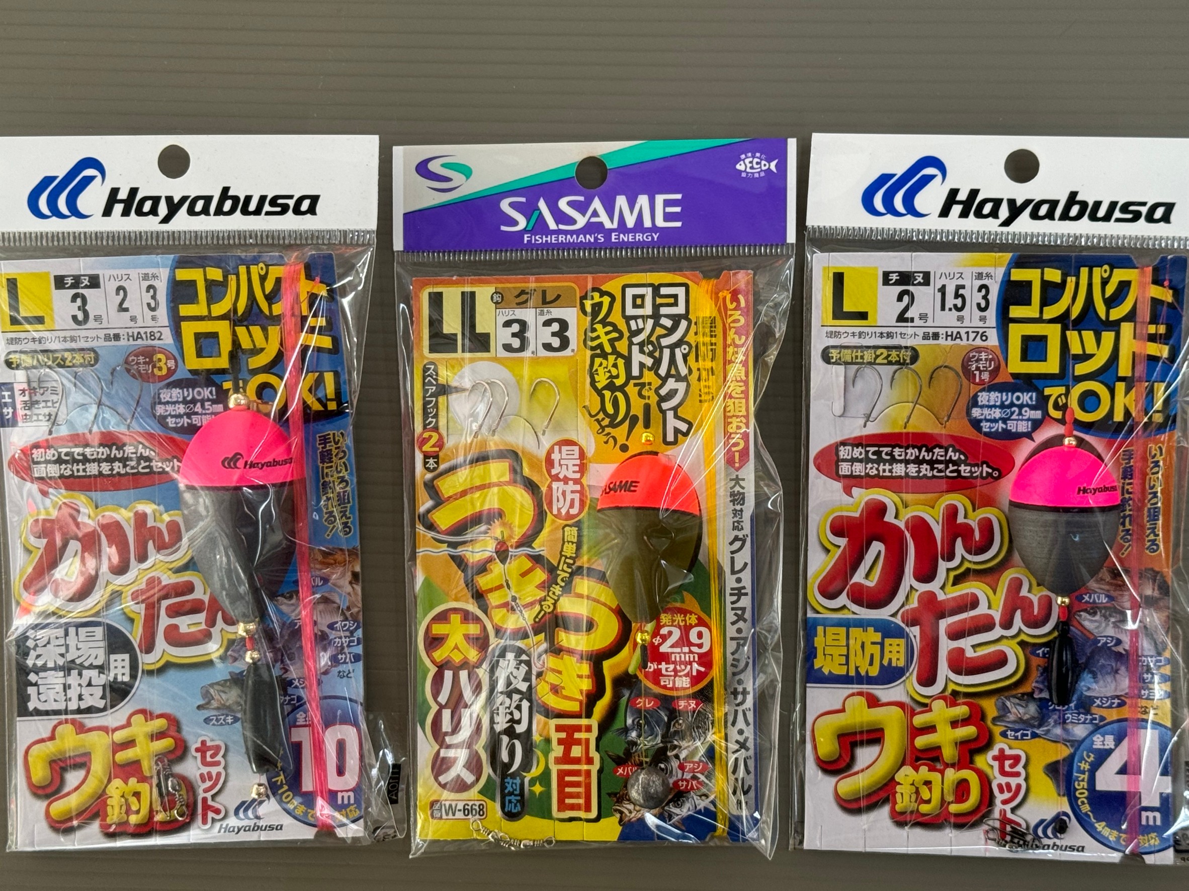 ウキ釣りセットを使えば初心者さんでも楽しめます。竿リールセットがあるので、手ぶらでもOK。釣太郎