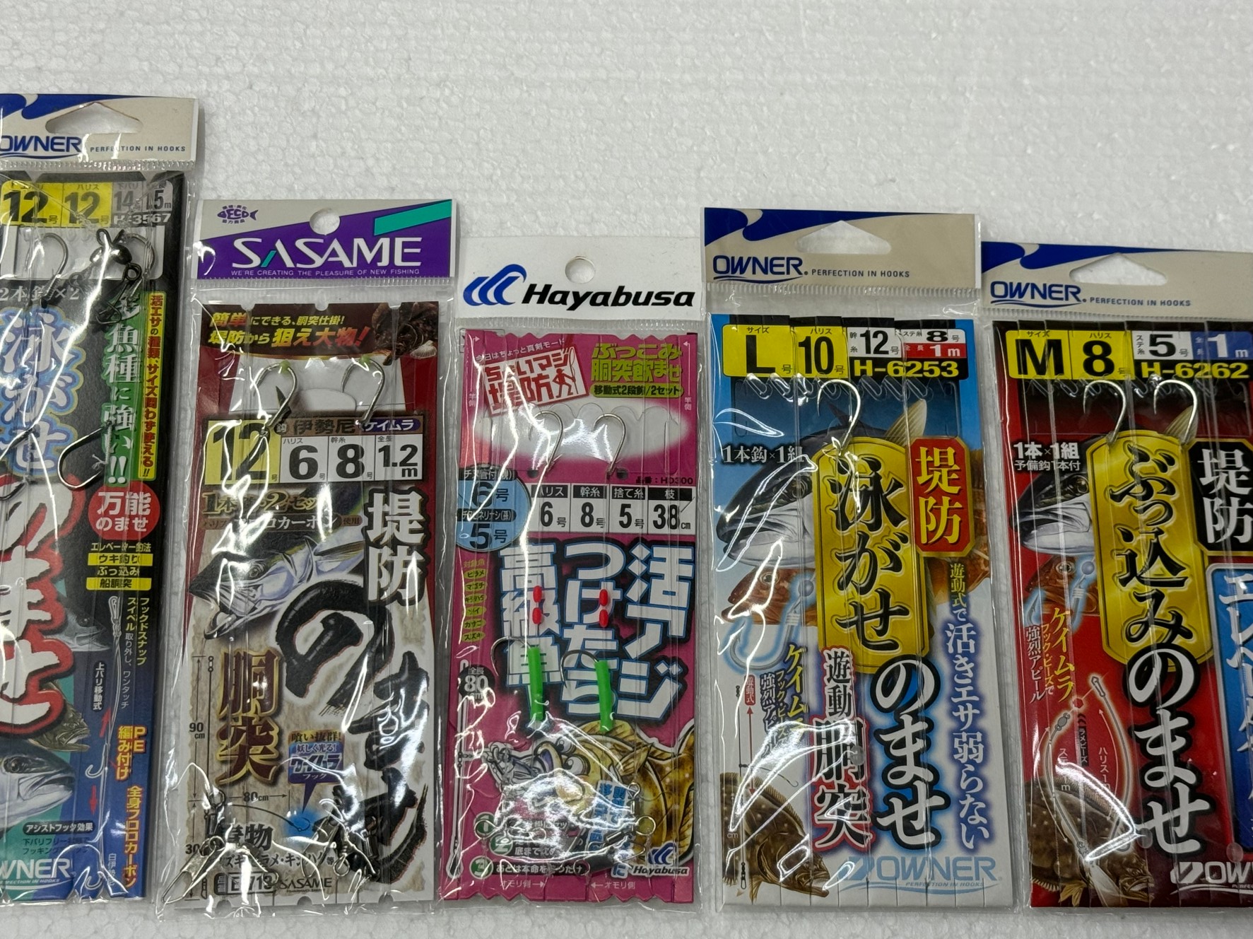 青物泳がせ釣り仕掛け各種あります。もちろん活アジもあります。釣太郎。
